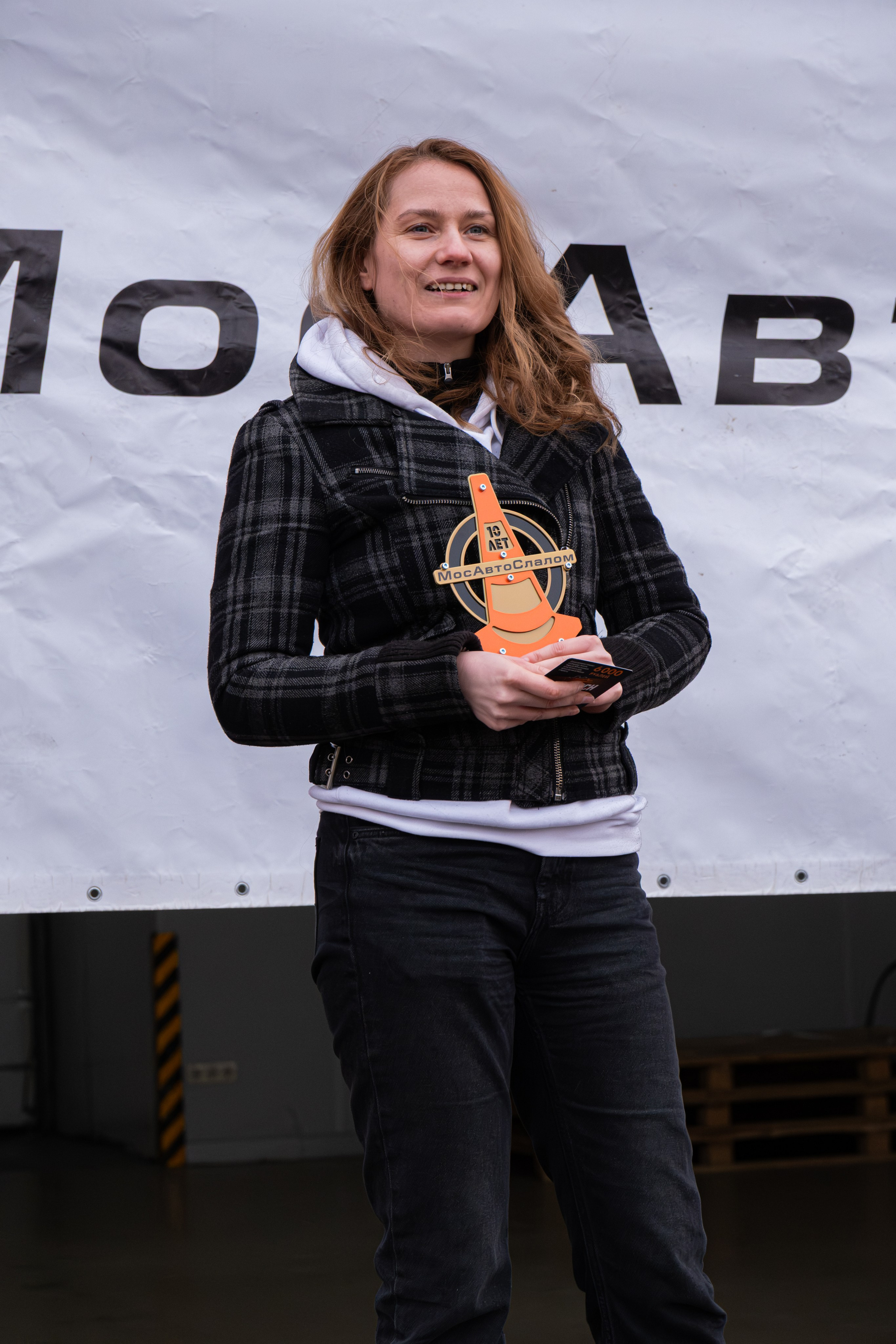 МосАвтоСлалом. Malenkyia