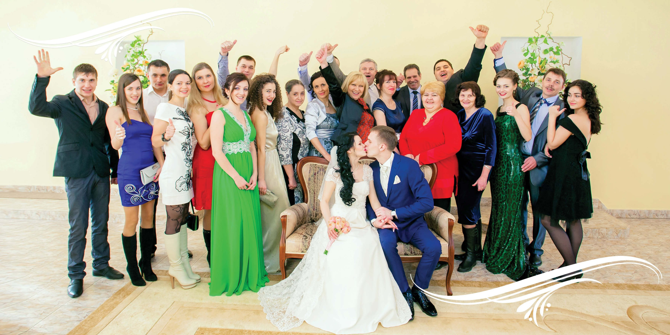 Свадебная Фотокнига Роман и Оксана. Skazka.wfolio.pro