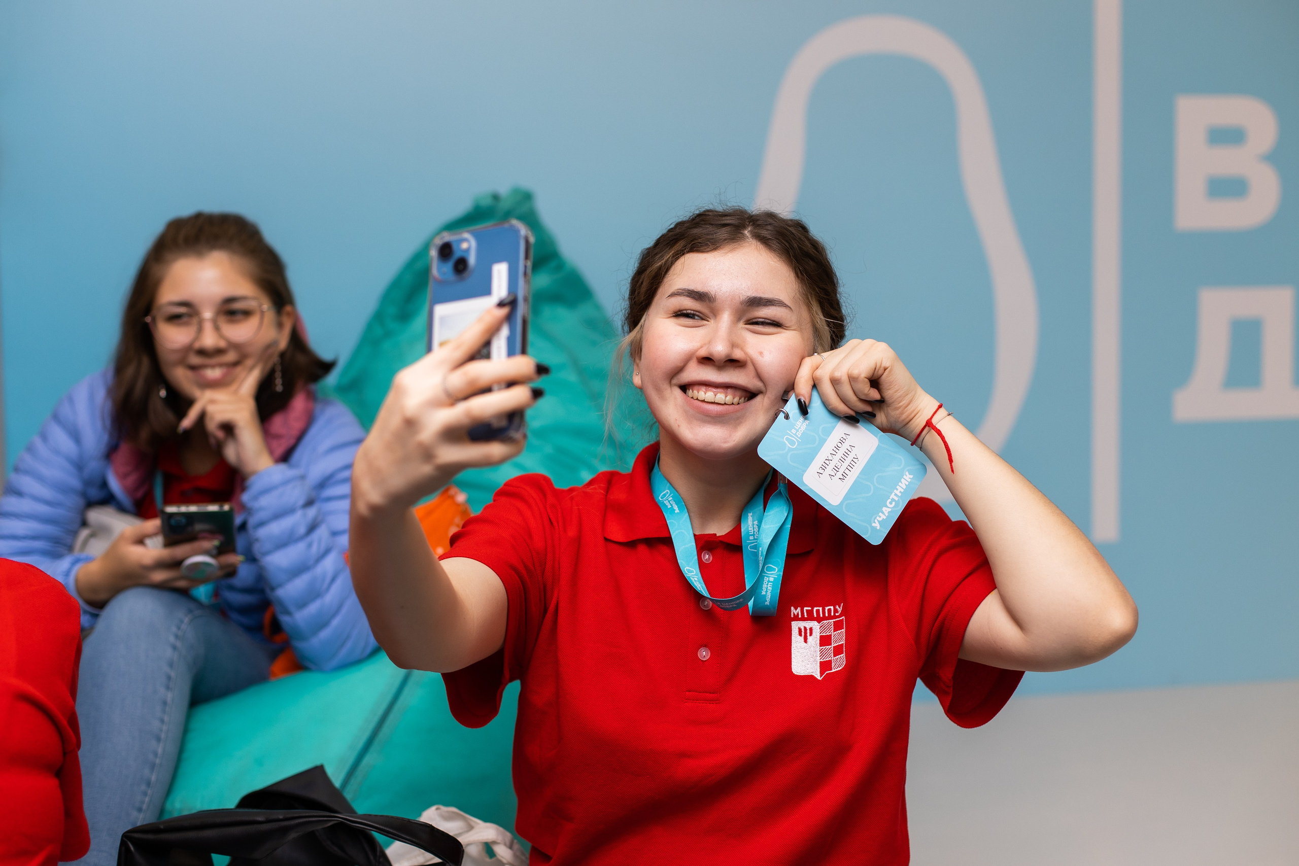 Волонтеры Москвы. Фотограф в Москве Десятова Ксения