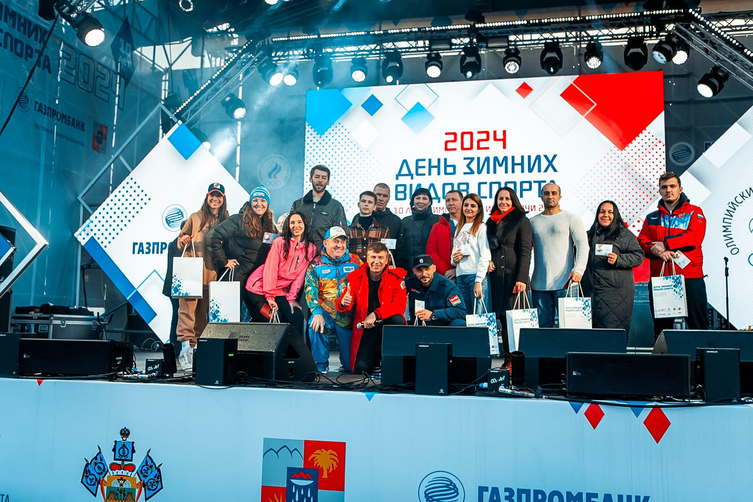 День зимних видов спорта 2024. Репортажный фотограф в Сочи Дмитрий Ветринский