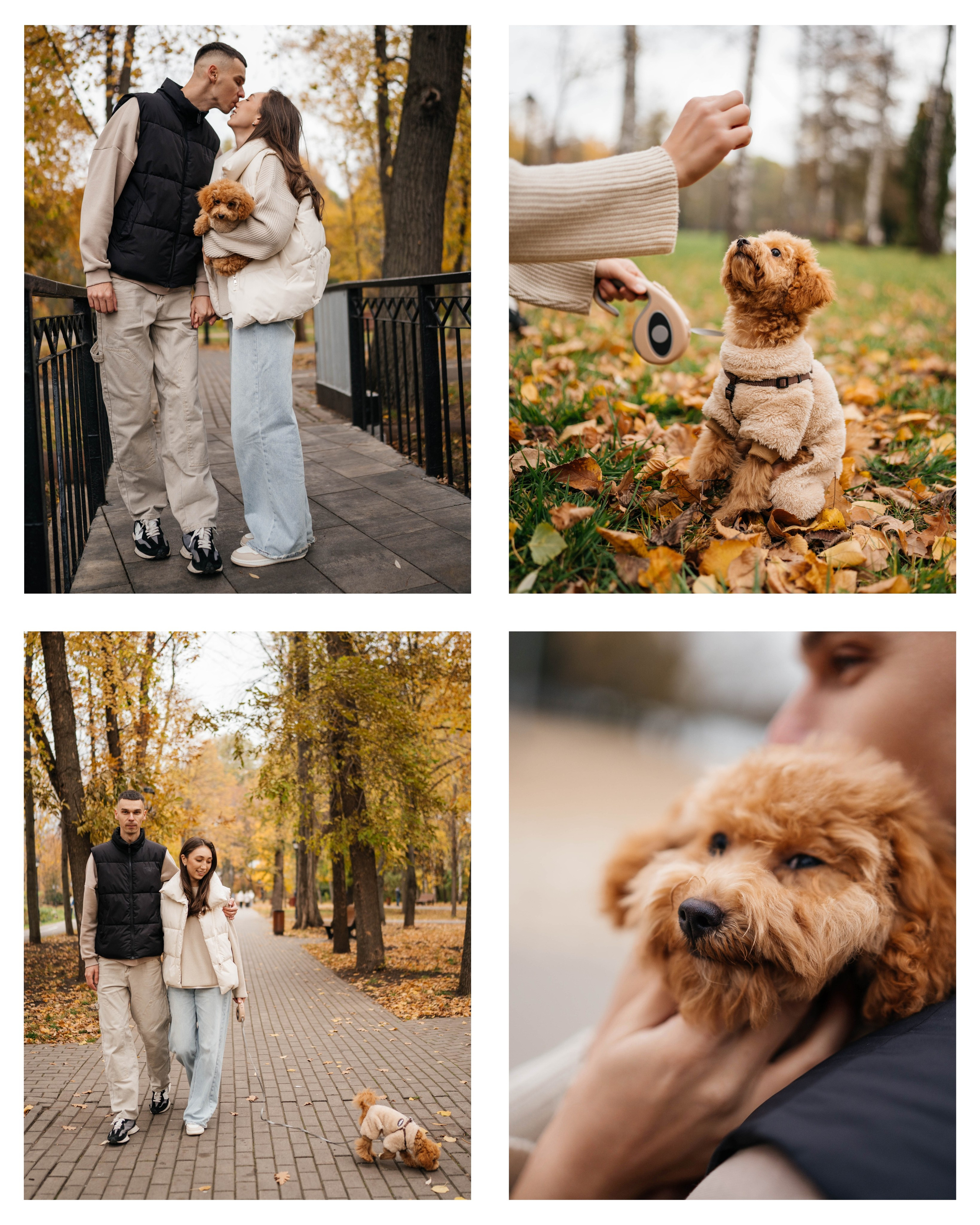 Рада и ее команда). Https://instagram.com/ana.stasia.n