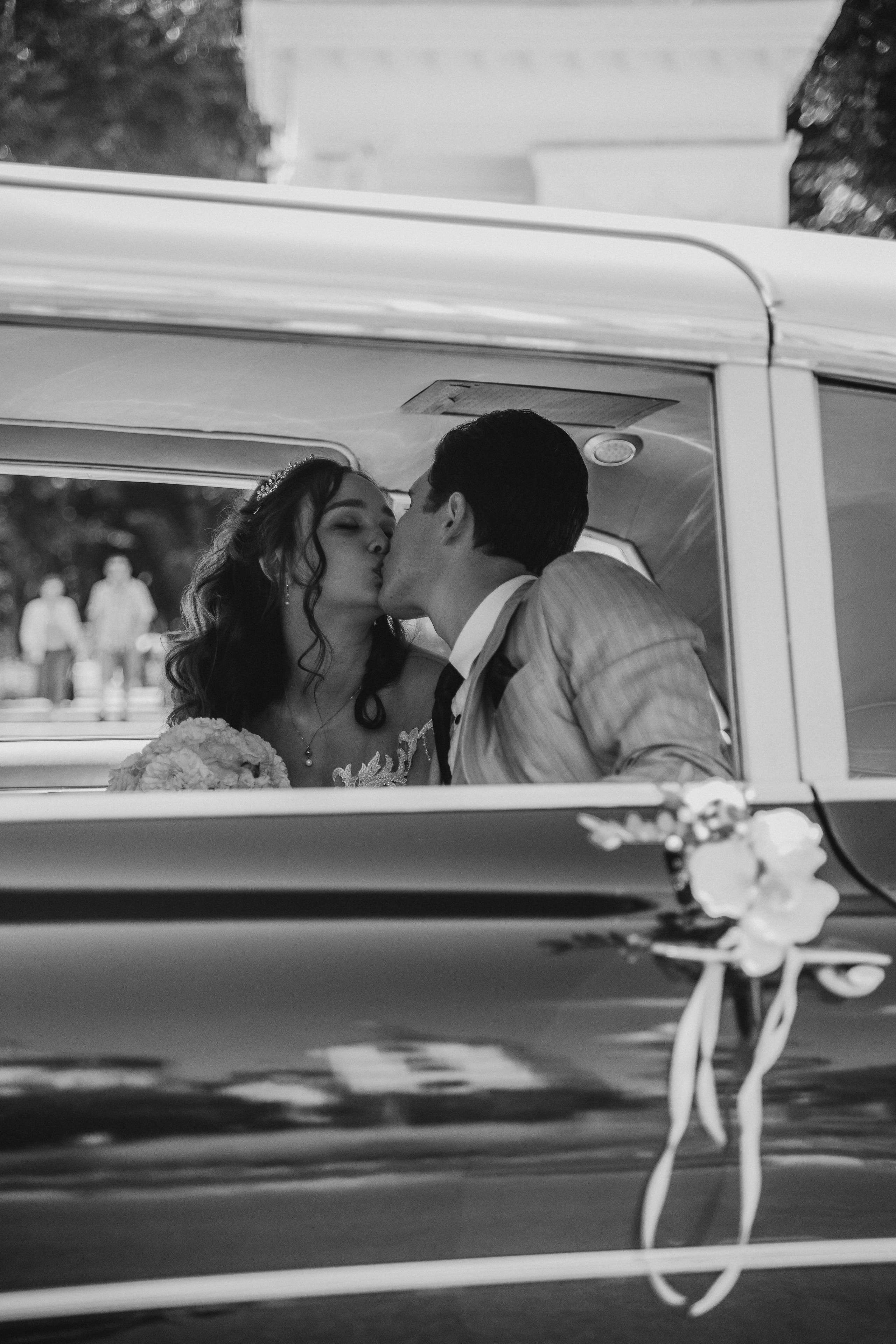 Свадьба Екатерина и Даниила