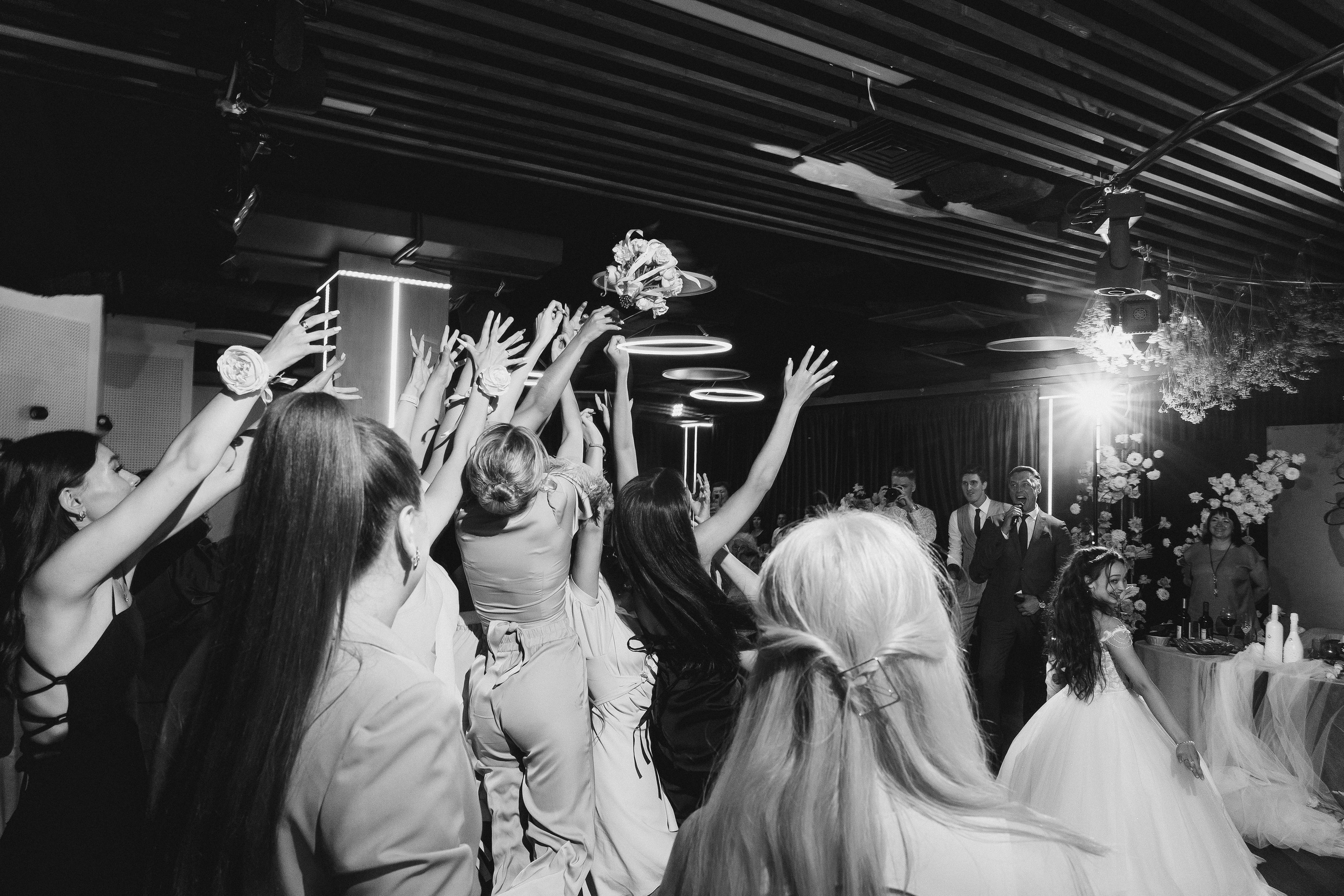 Свадьба Екатерина и Даниила