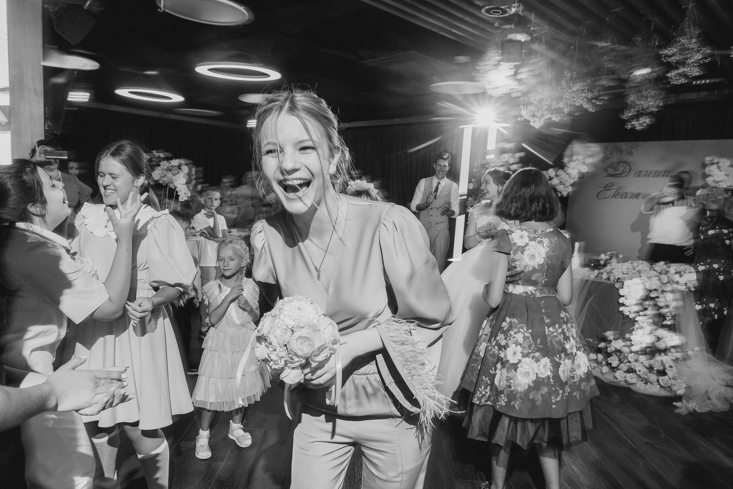 Свадьба Екатерина и Даниила