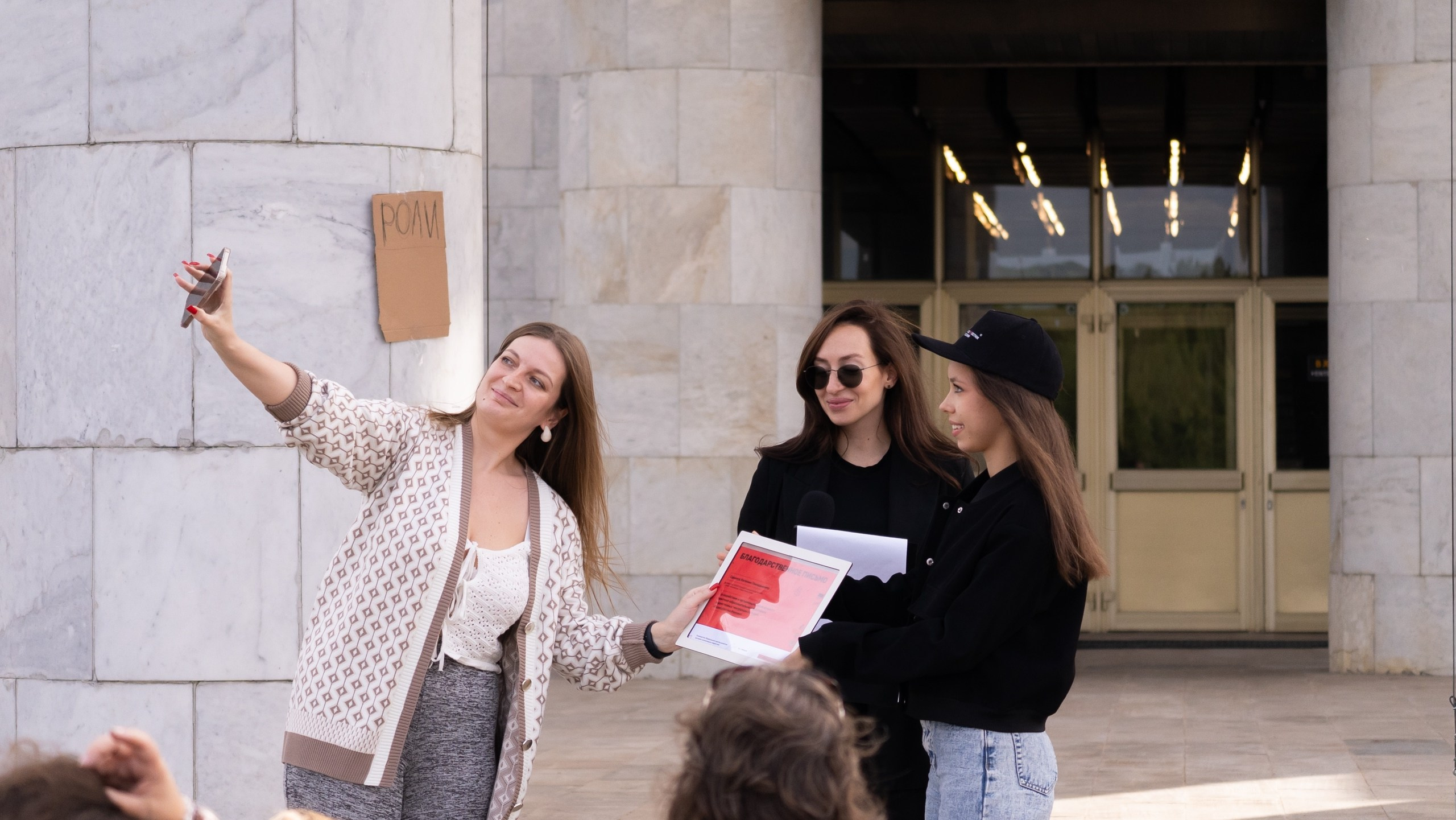 «ПОД (Р}ОСТКИ РОССИИ» в музее-заповеднике «Горки Ленинские» 2025. Фотограф и видеооператор Екатерина Гнатюк