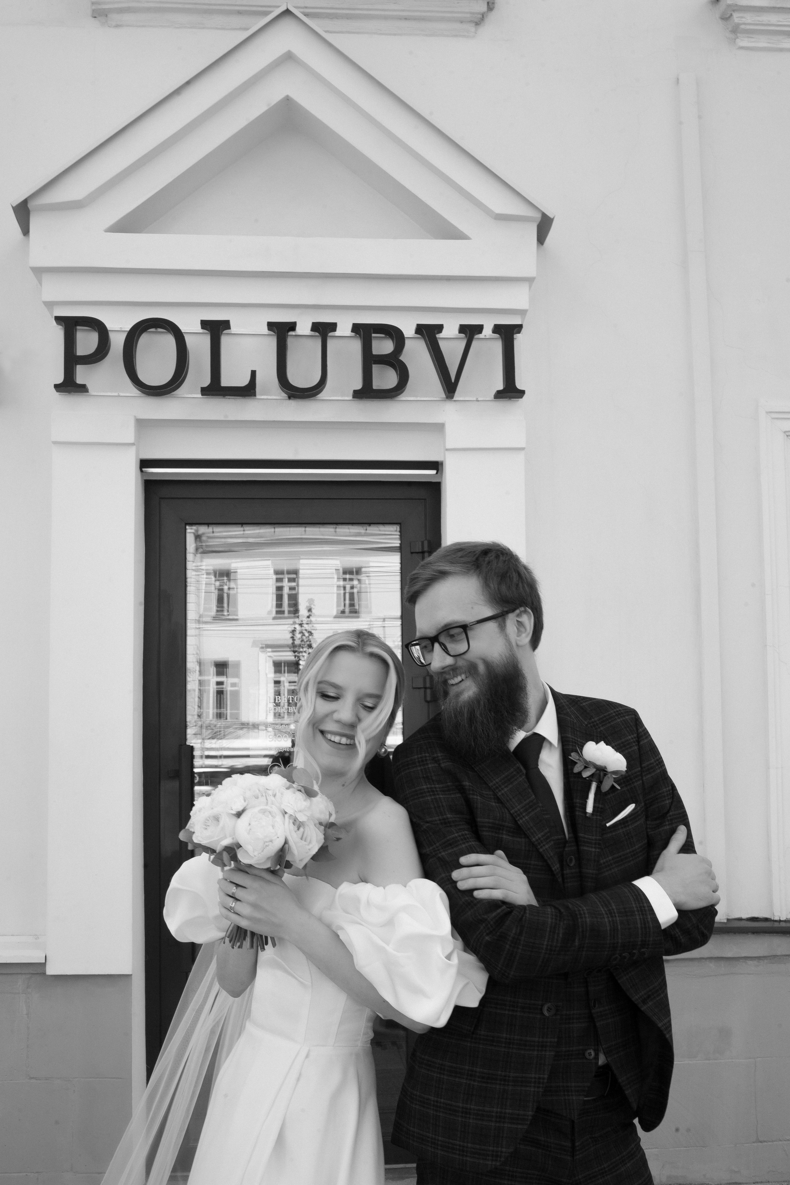 P & A. Фотограф Ольга Сапронова. Свадебный фотограф Ольга Сапронова