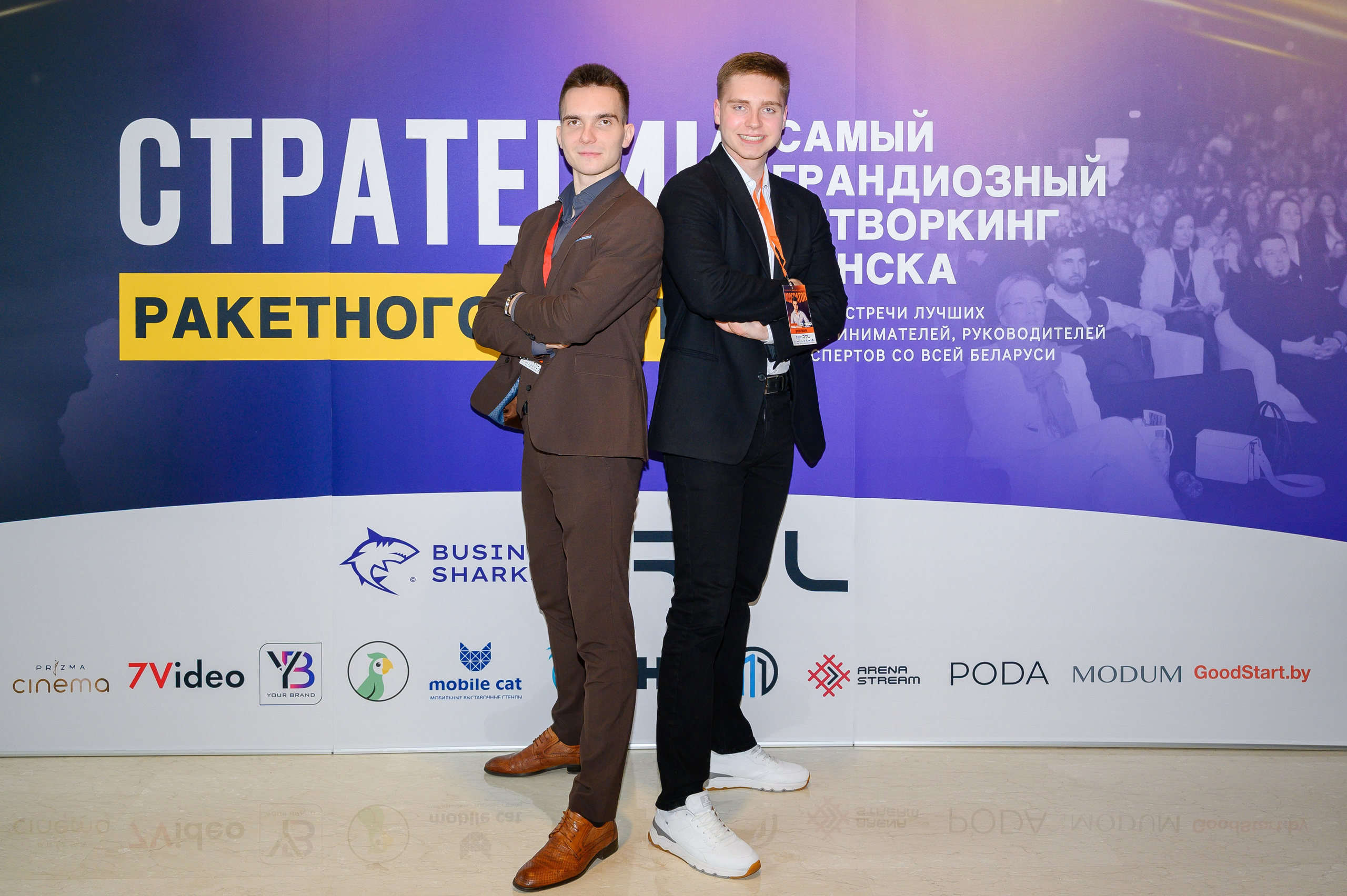 Репортажная съемка с открытия магазина. Фотоуслуги, услуги фотографа, фотографирование важных событий