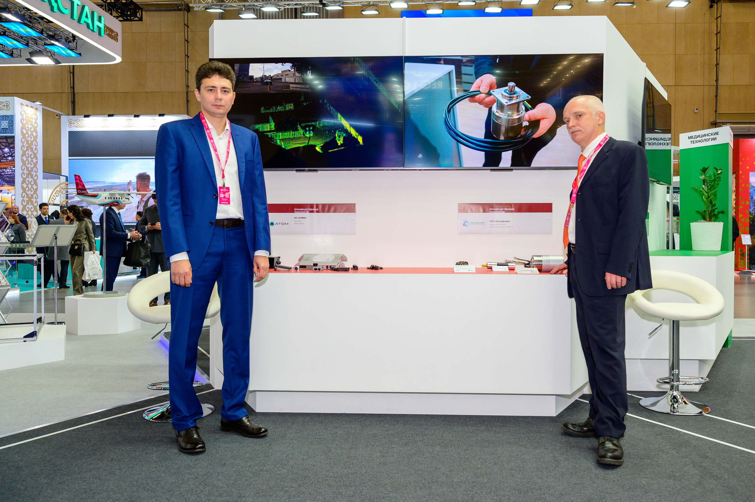 BigindustrialweekBelarus. Фотоуслуги, услуги фотографа, фотографирование важных событий