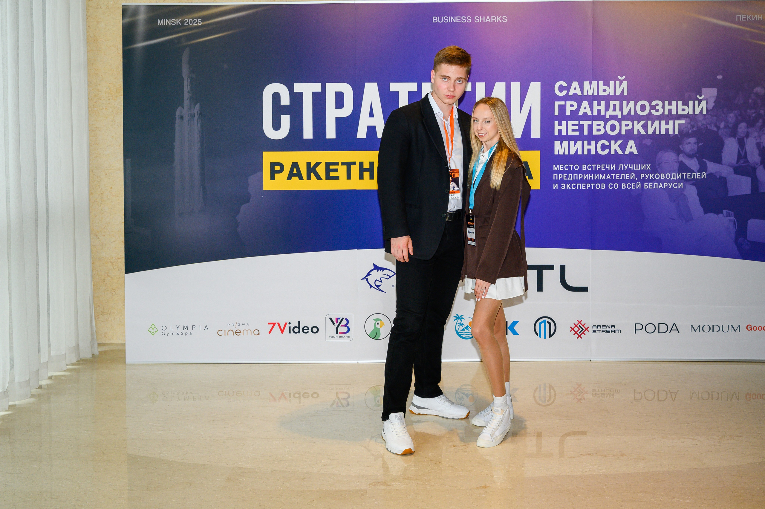 Репортажная съемка с открытия магазина. Фотоуслуги, услуги фотографа, фотографирование важных событий