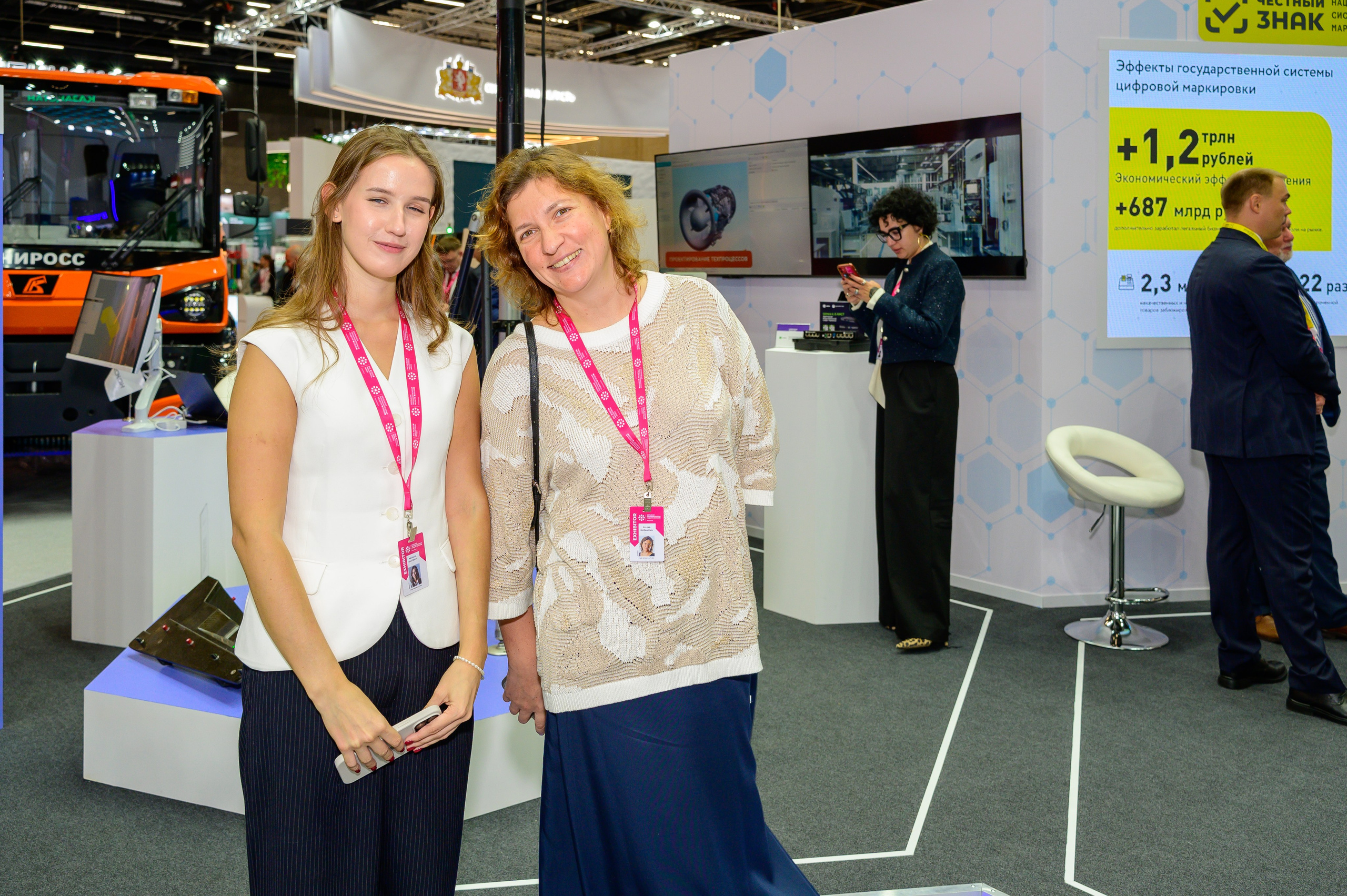 BigindustrialweekBelarus. Фотоуслуги, услуги фотографа, фотографирование важных событий