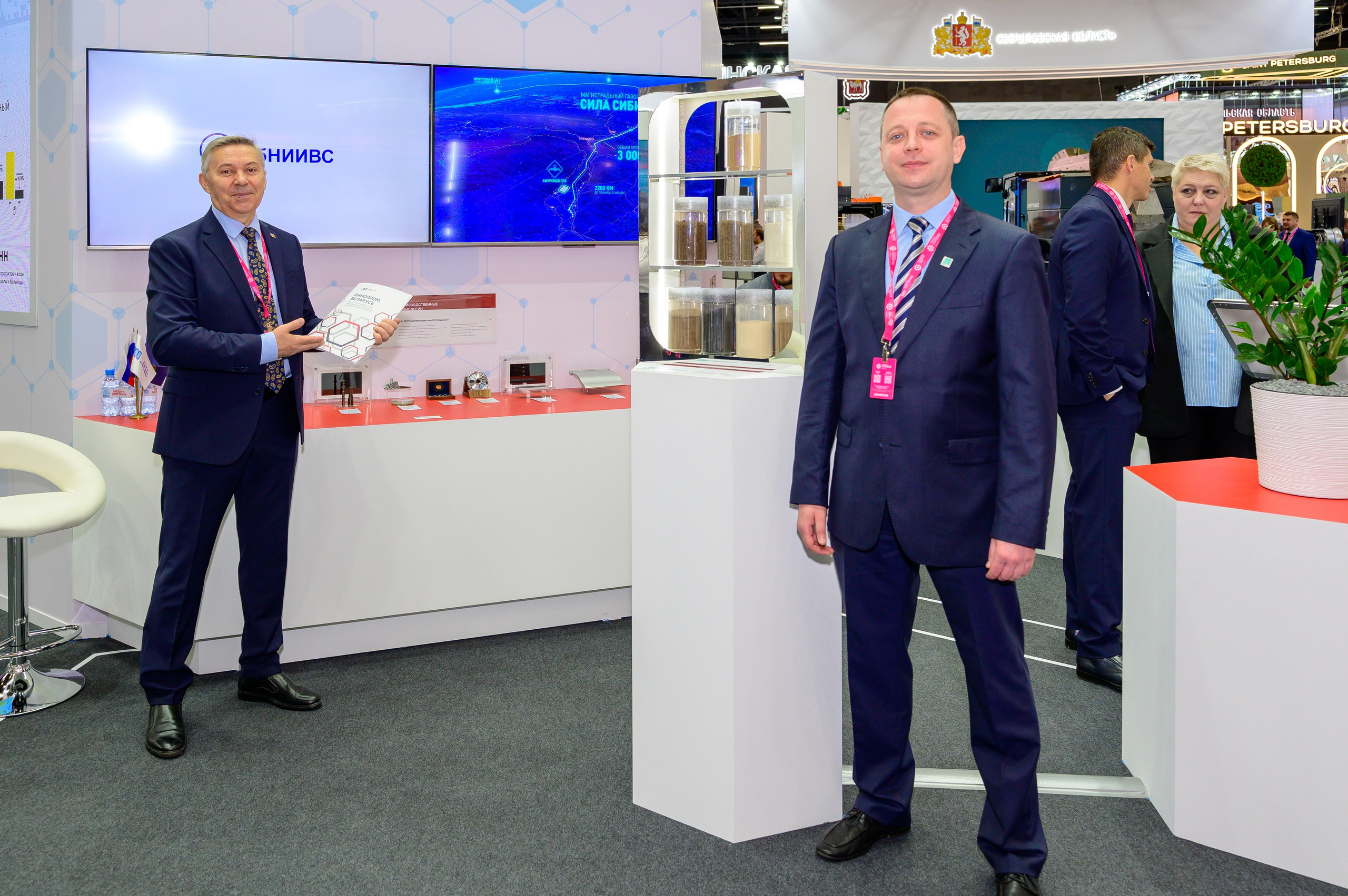 BigindustrialweekBelarus. Фотоуслуги, услуги фотографа, фотографирование важных событий