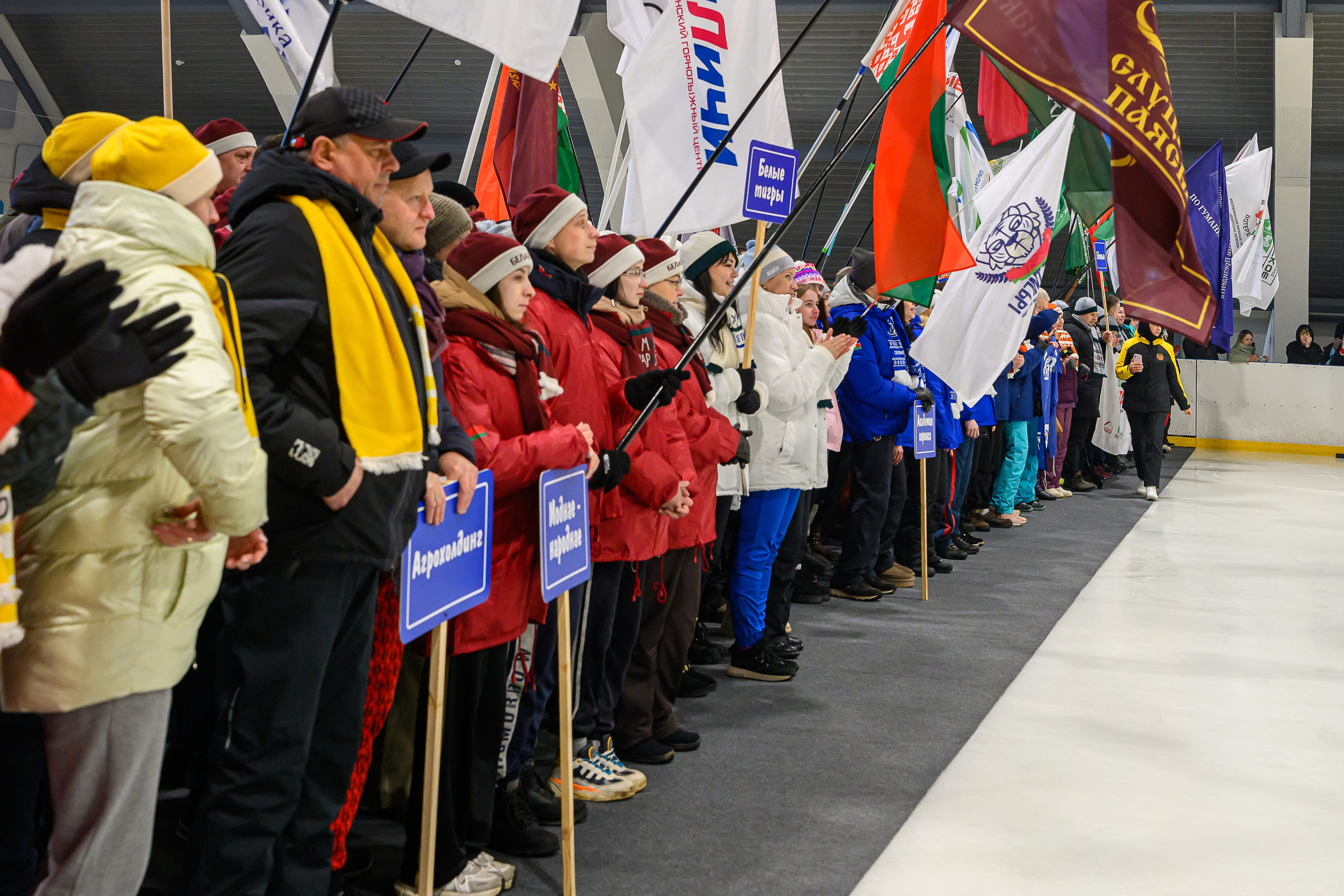 Зимняя спартакиада УД. Фотоуслуги, услуги фотографа, фотографирование важных событий