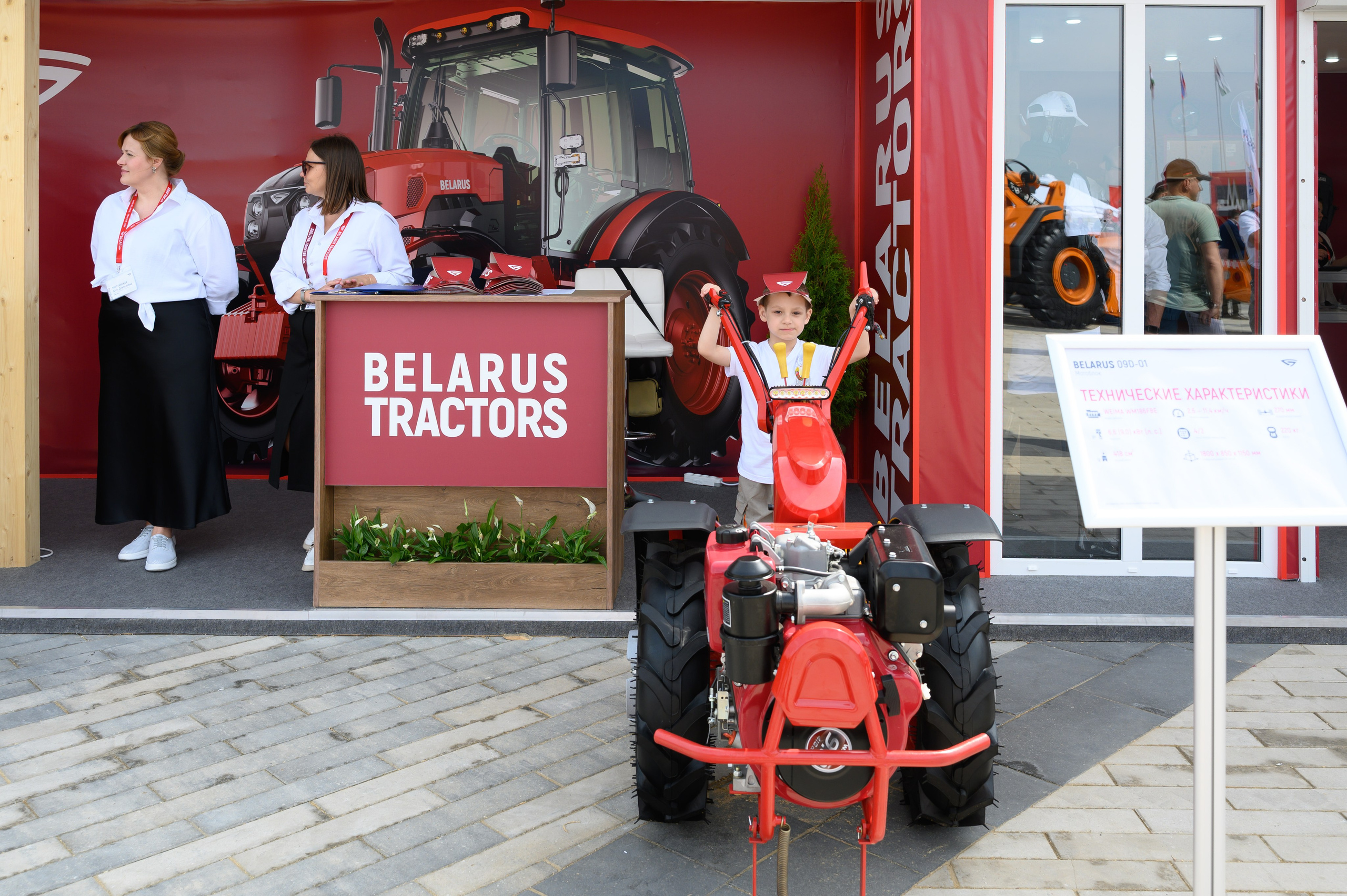 Агровыставка. Фотоуслуги, услуги фотографа, фотографирование важных событий