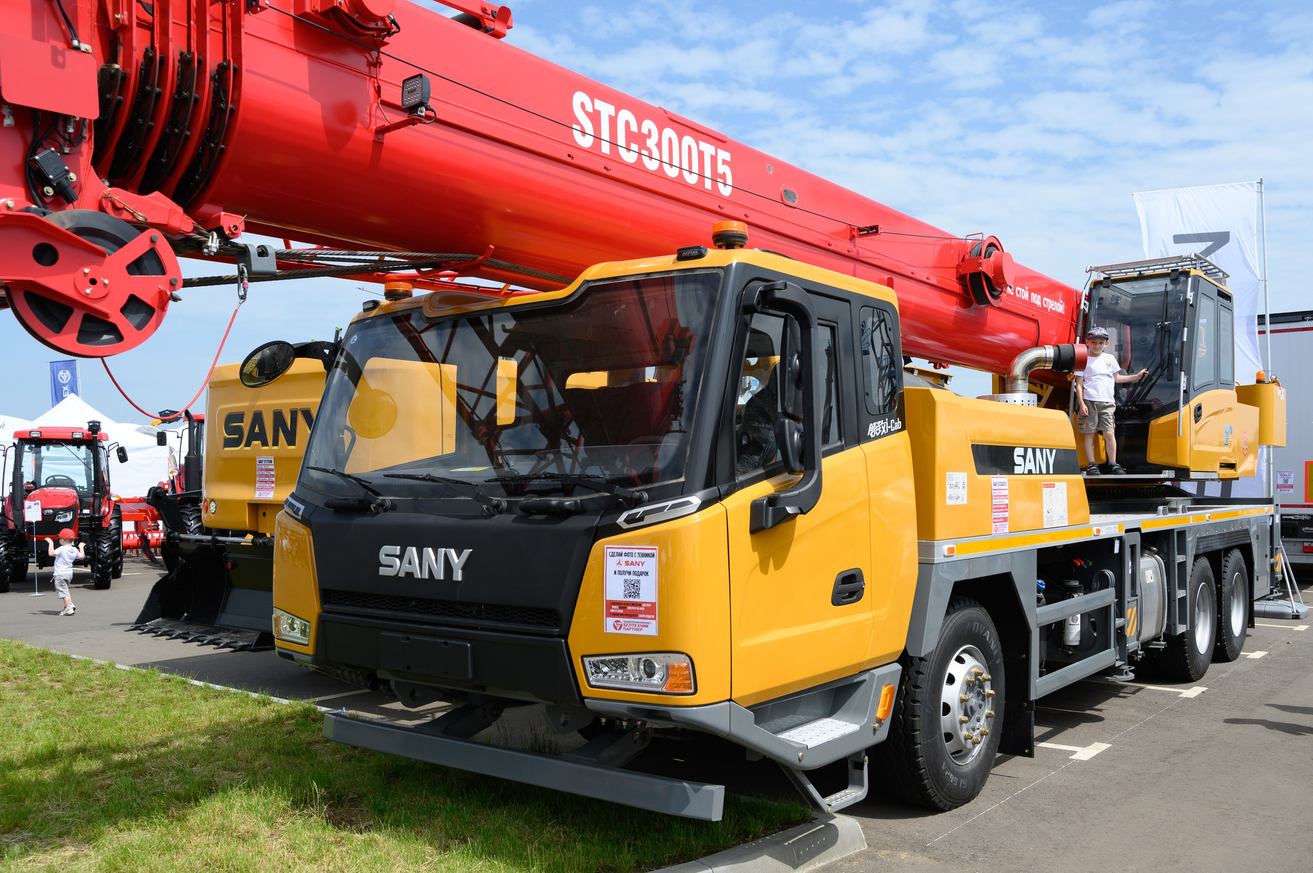 Агровыставка. Фотоуслуги, услуги фотографа, фотографирование важных событий