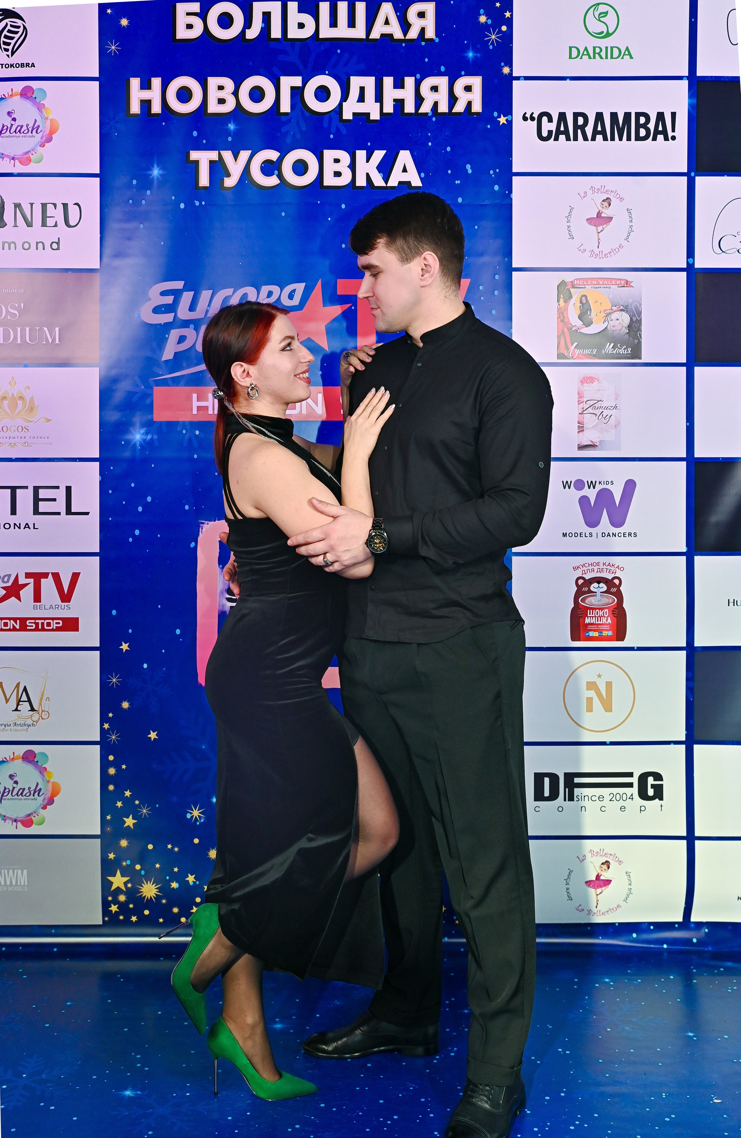 Большая новогодняя тусовка. Фотоуслуги, услуги фотографа, фотографирование важных событий