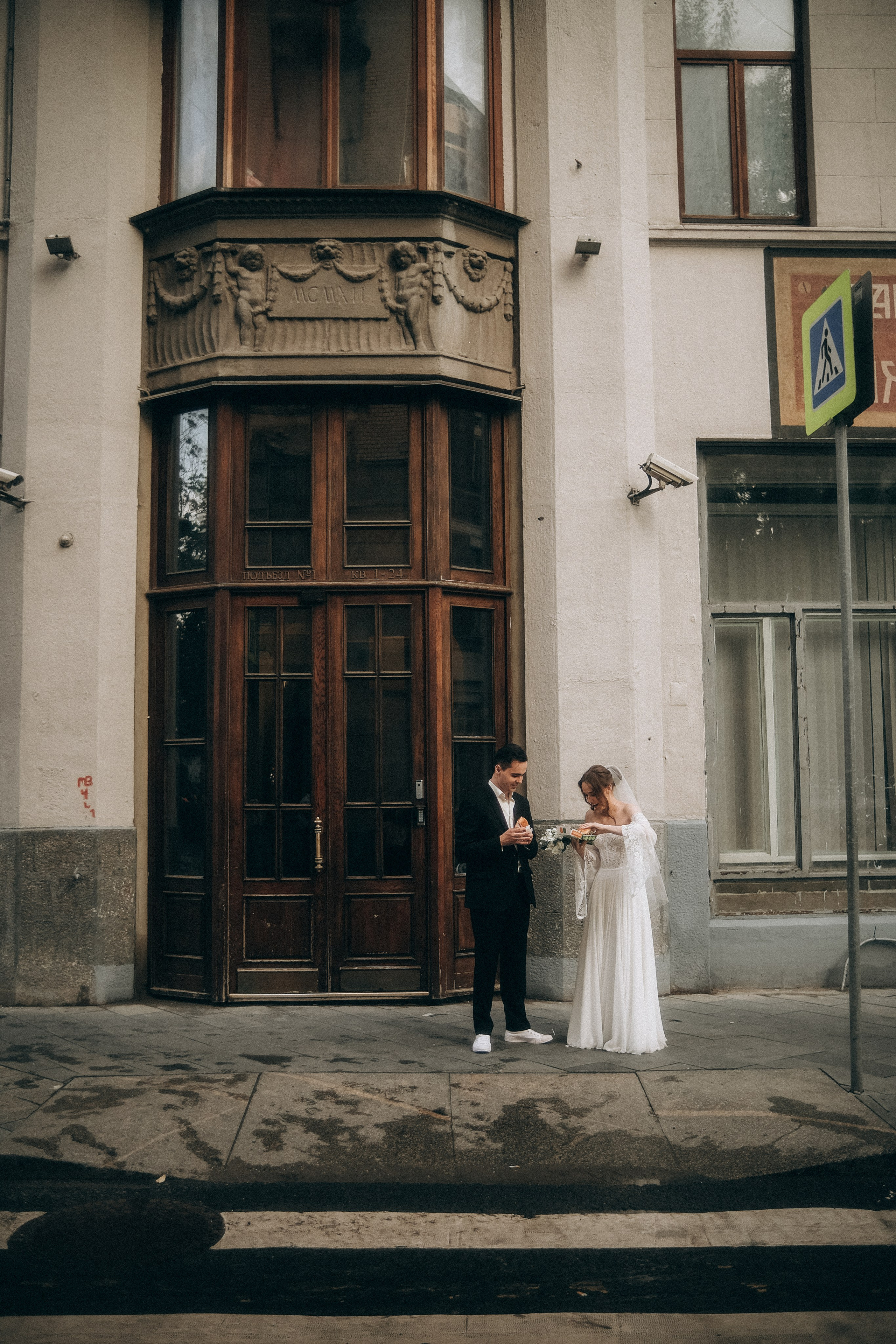 Ира & Максим МСК ДБ4. Phdkvmr.ru