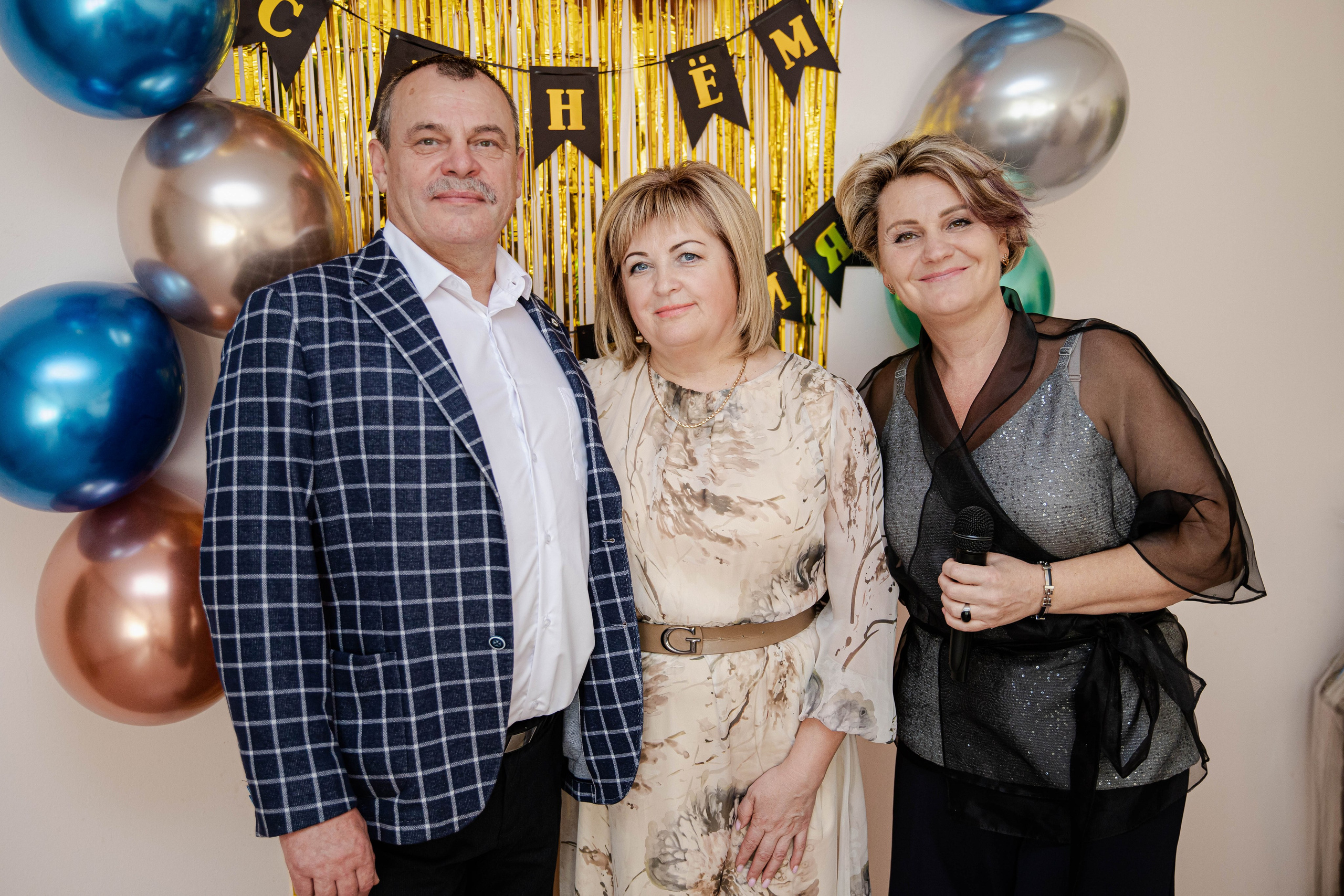 Юбилей. Фотограф Дарья Маташкова