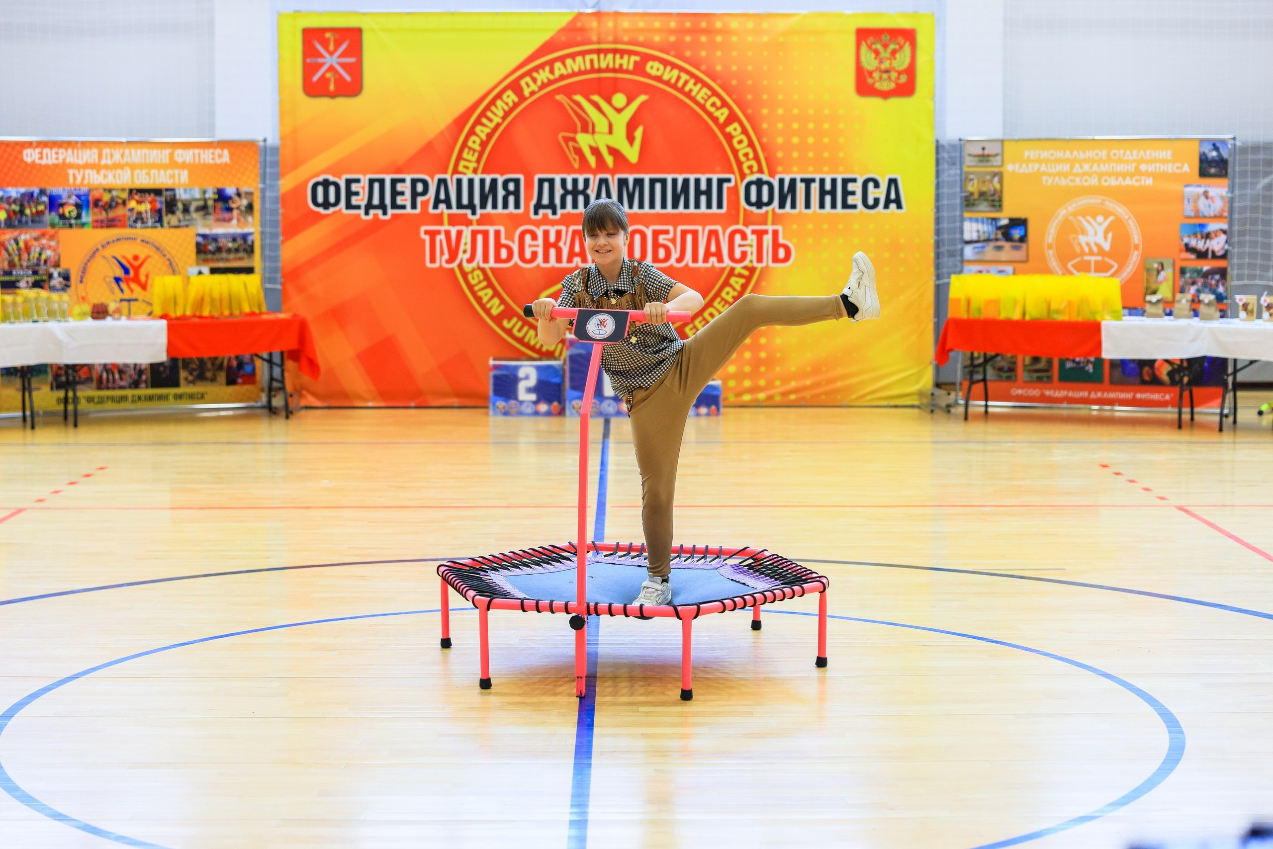 Фитнес Джампинг Соренования ЦФО. Фотограф в Туле Крупский АнДРей. Фотостудия «КАДР71» в Туле