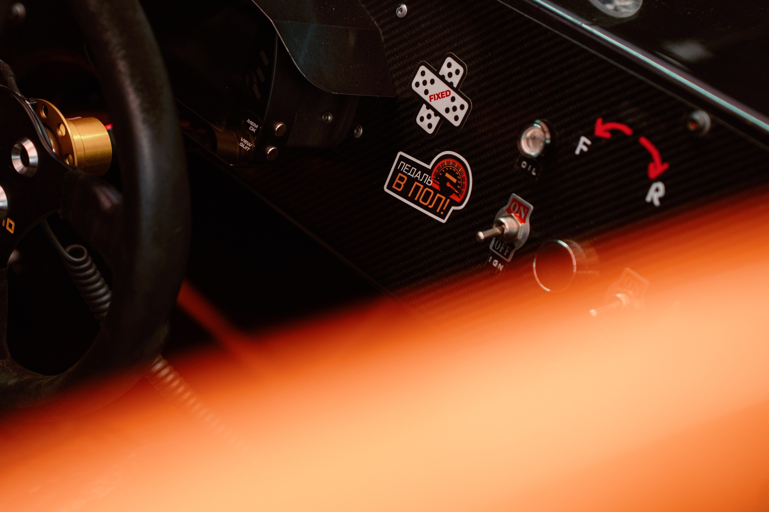 Гонки в Игора Драйв. Night2Day Санкт-Петербург