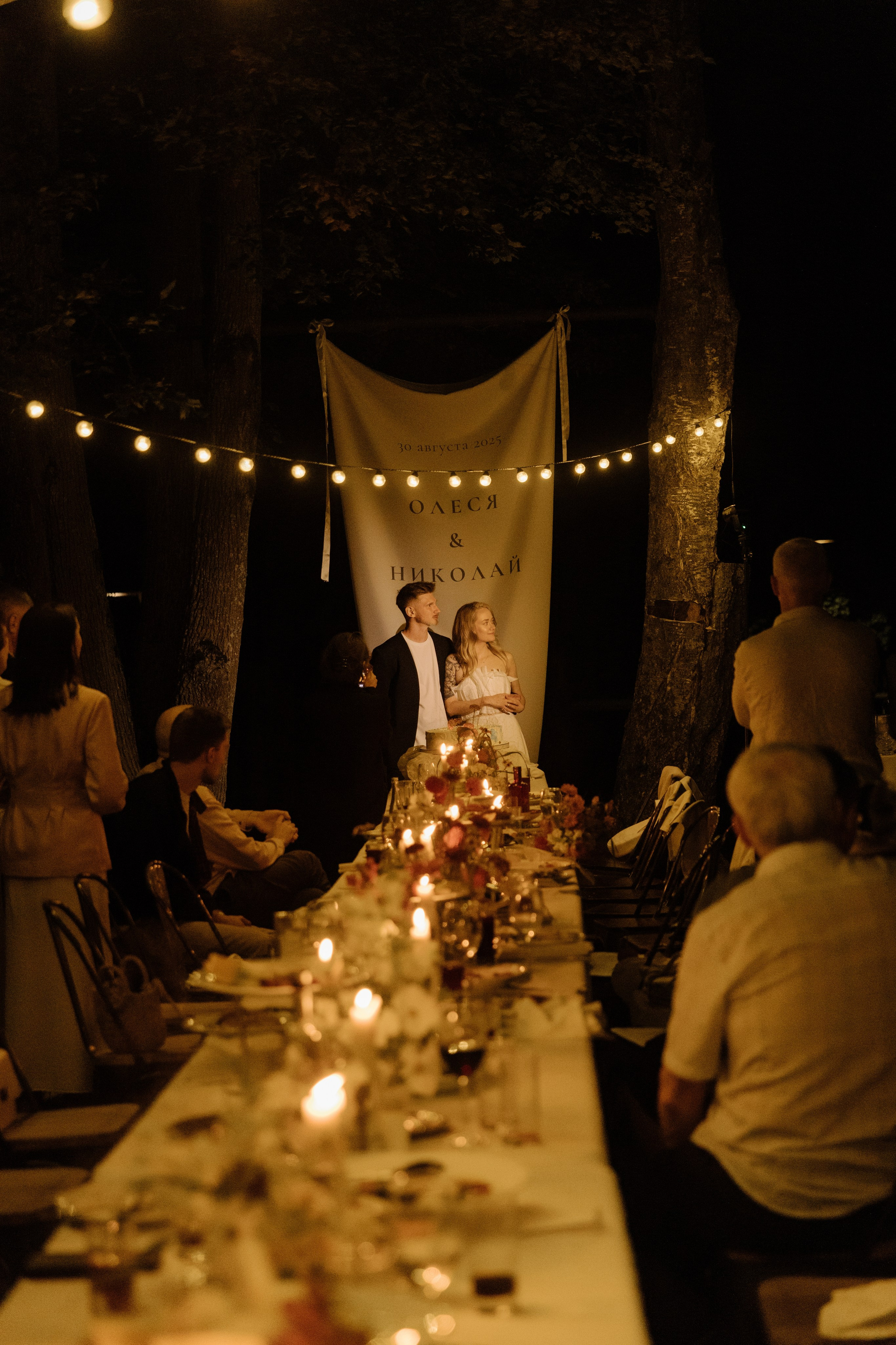 Коля и Олеся | 30.08. Портретный и свадебный фотограф в Москве Алина Гевал