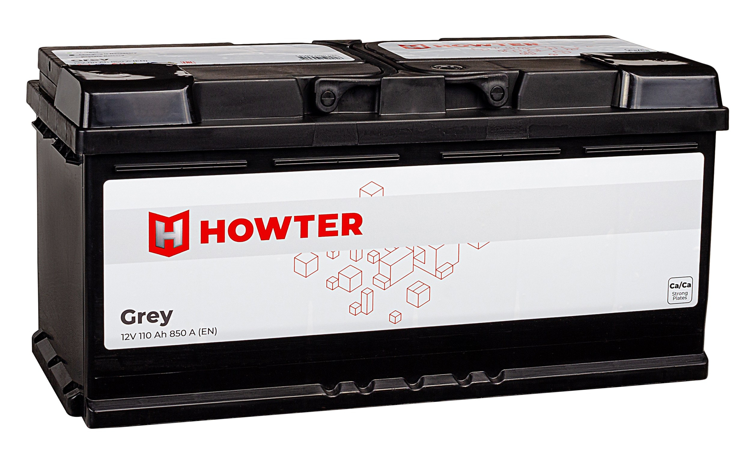 коммерческая фотография авто-аккумулятора на прозрачном фоне