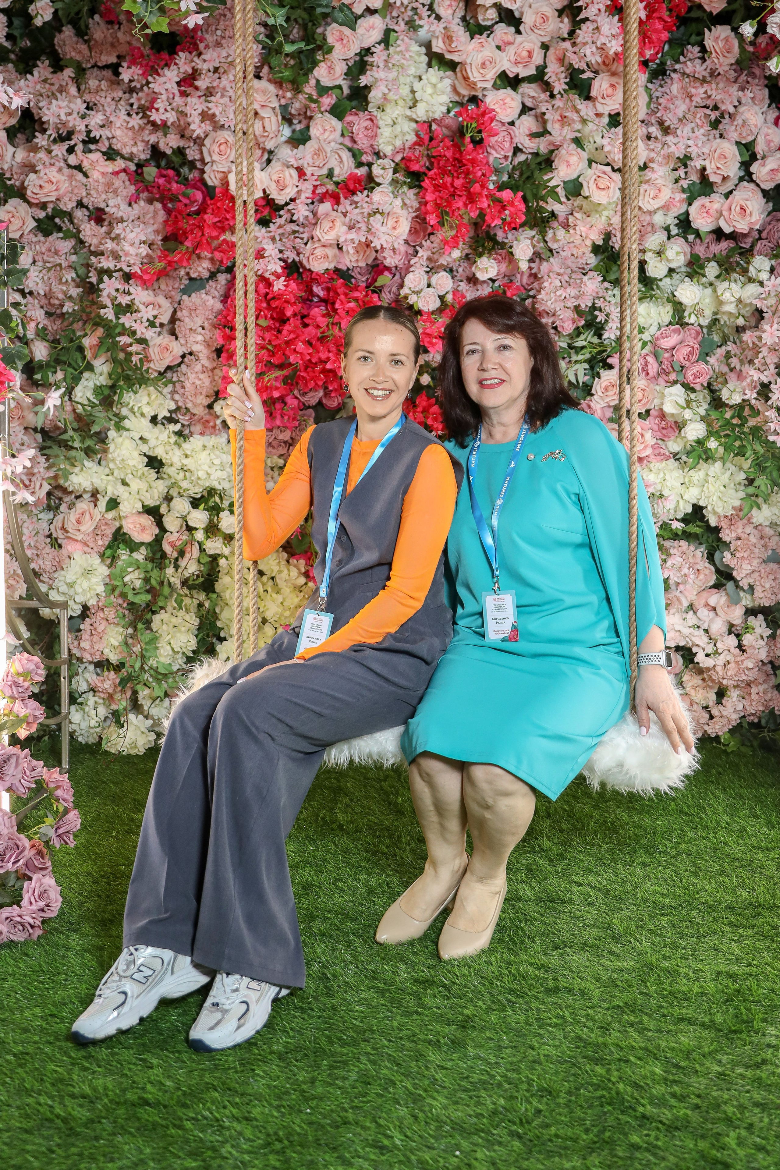 NSP Конференция в Сочи. Фотограф Антон Чупринин