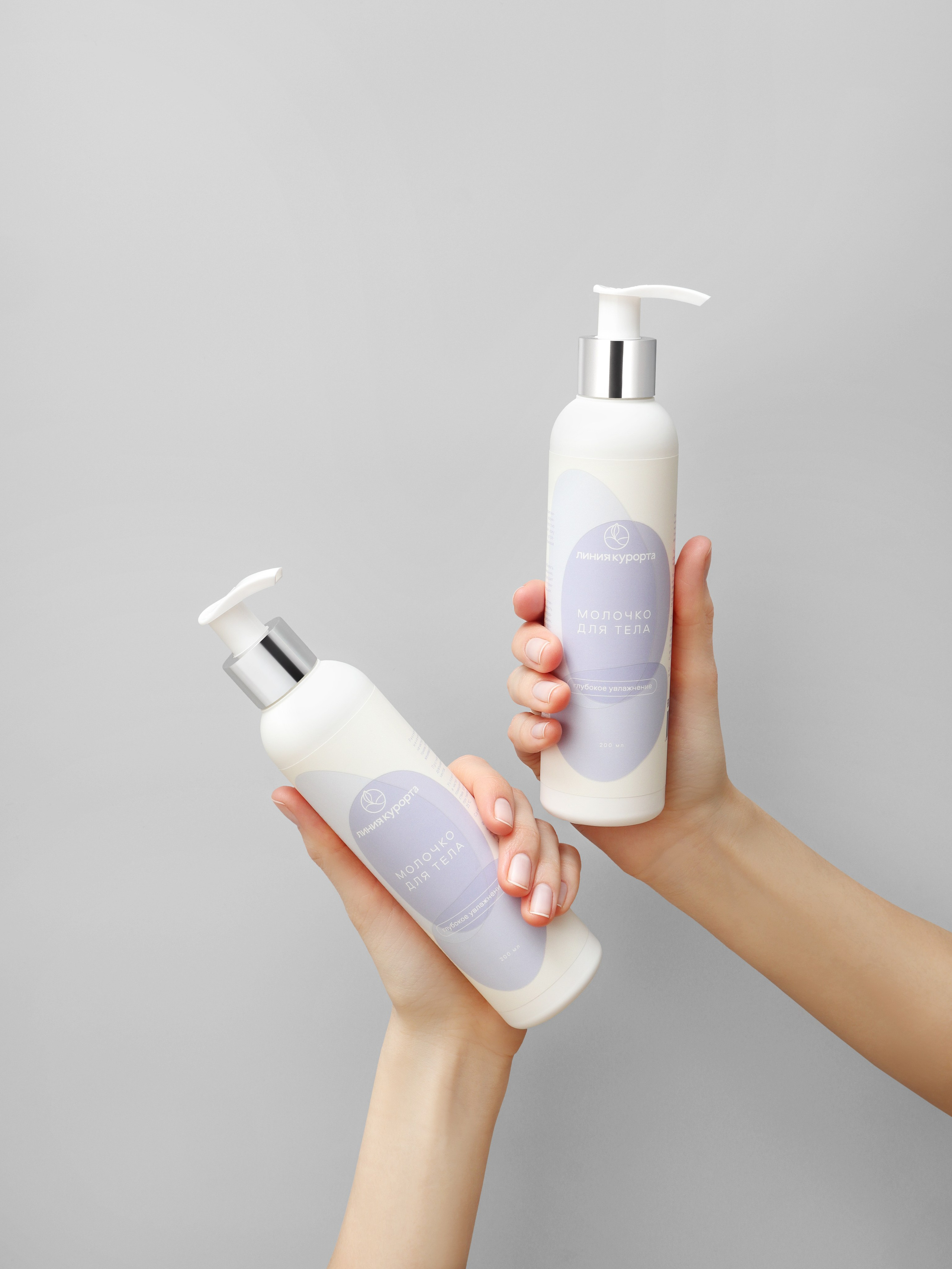 Косметика. Предметная съемка в Екатеринбурге. Съемка каталога. Фото для маркетплейсов