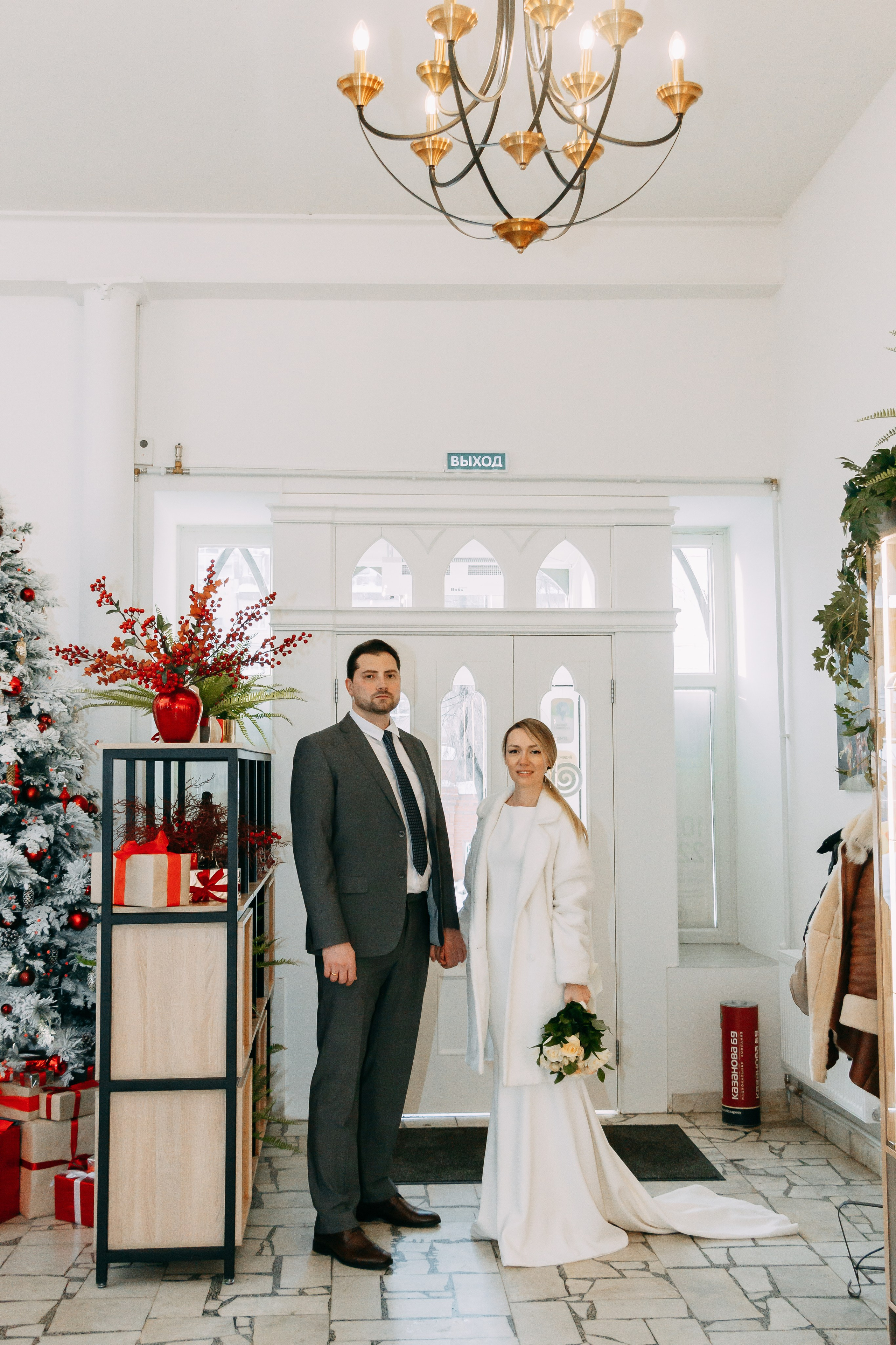 Свадебная фотосессия Екатеринбург. Фотограф в Екатеринбурге Пойгина Елена