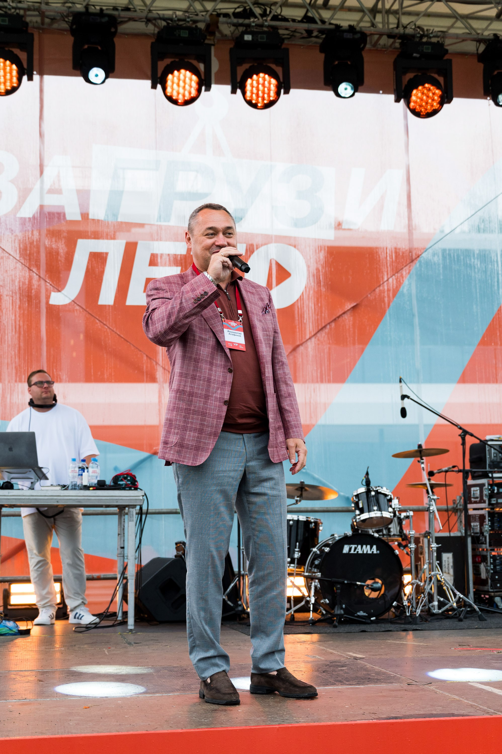 Летний корпоратив-тимбилдинг Первой Грузовой Компании. Репортажный фотограф и видеограф Слава Думчев. Тимбилдинги, отчетники, корпоративы