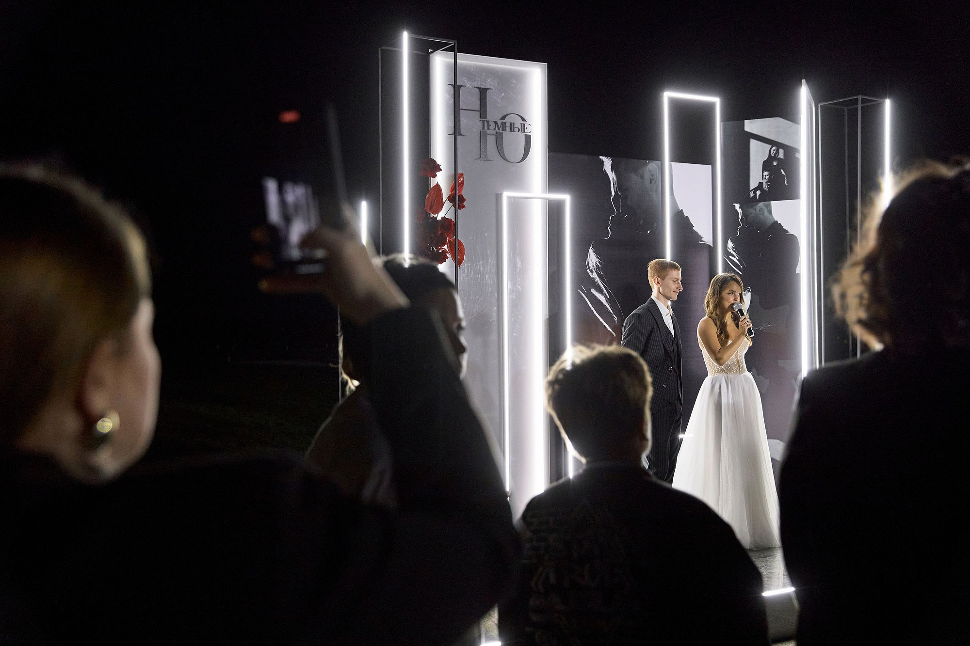 Темные. Свадебный, love-story и семейный фотограф в Томске Радий Ринатович