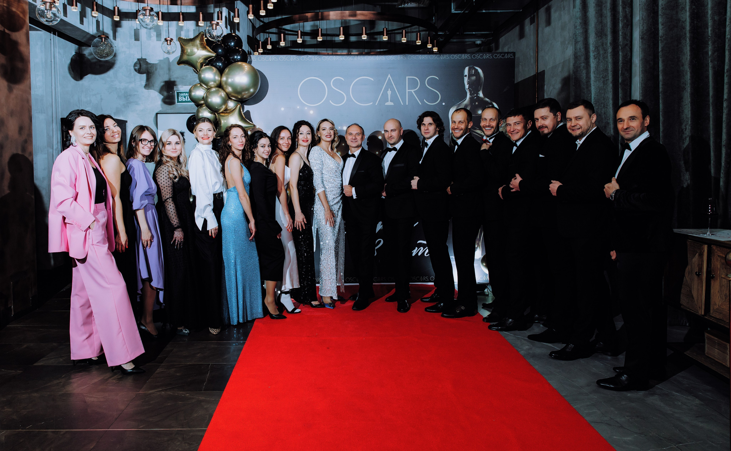 Юбилей в стиле Oscars. АНДРЕЙ ШИРКАЛИН РЕПОРТАЖНЫЙ ФОТОГРАФ МОСКВА НА КОРПОРАТИВ, ДЕНЬ РОЖДЕНИЯ, БАНКЕТ, КОНФЕРЕНЦИЮ, ТИМБИЛДИНГ