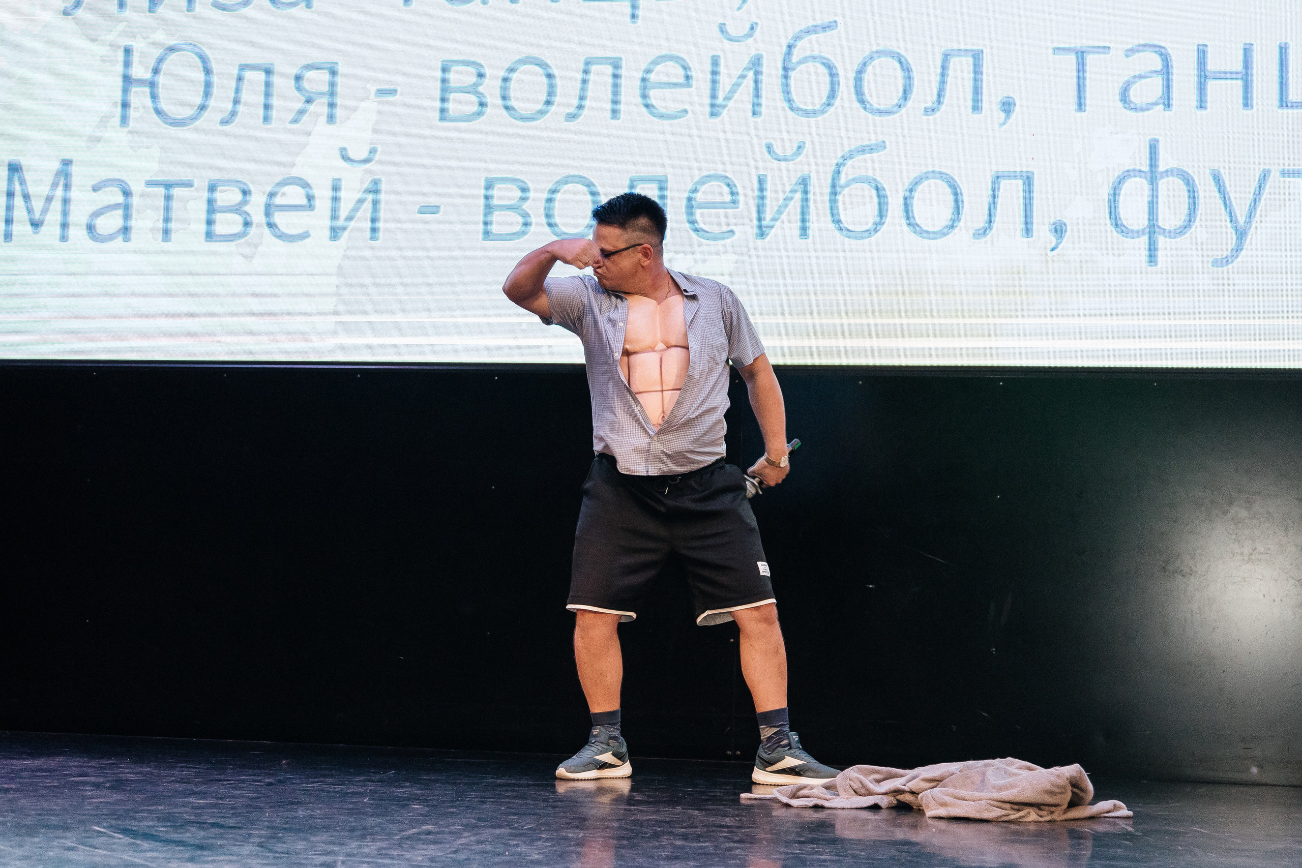 Фестиваль/2025. Свадебный и семейный фотограф в Екатеринбурге