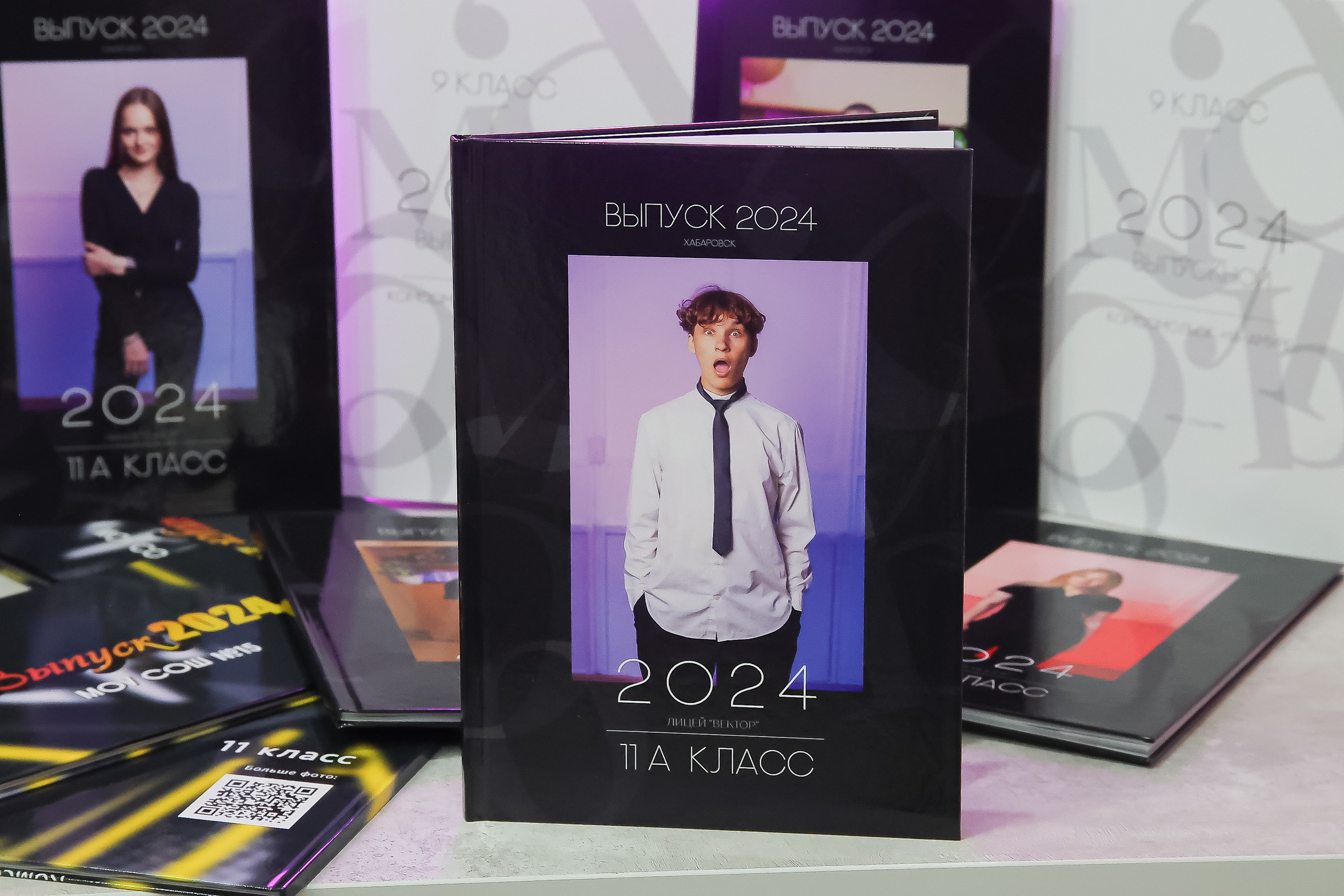 Школьные фотоальбомы в Комсомольске-на-Амуре