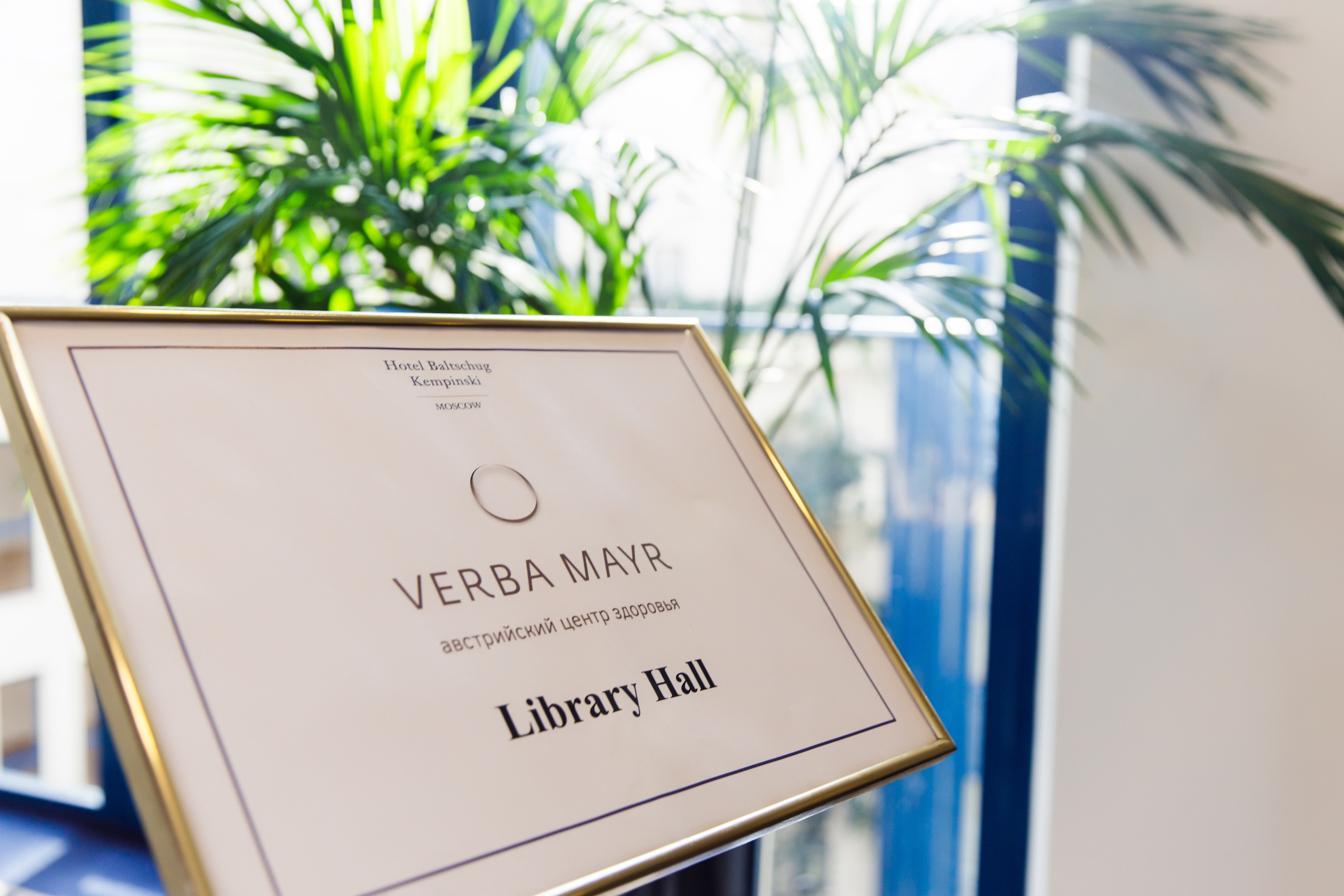 16. Фотограф Недорез Александр в Москве. Репортаж на ваших мероприятиях