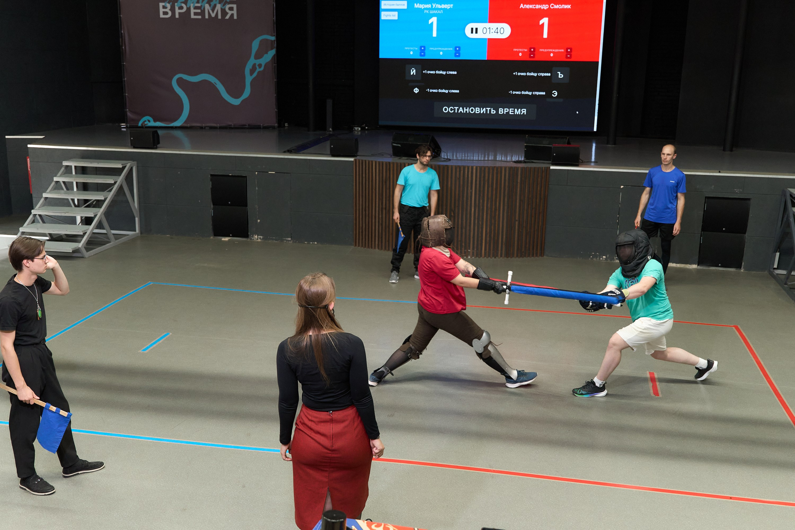 Фехтование Львы Енисея. Александр Сазонов Красноярск