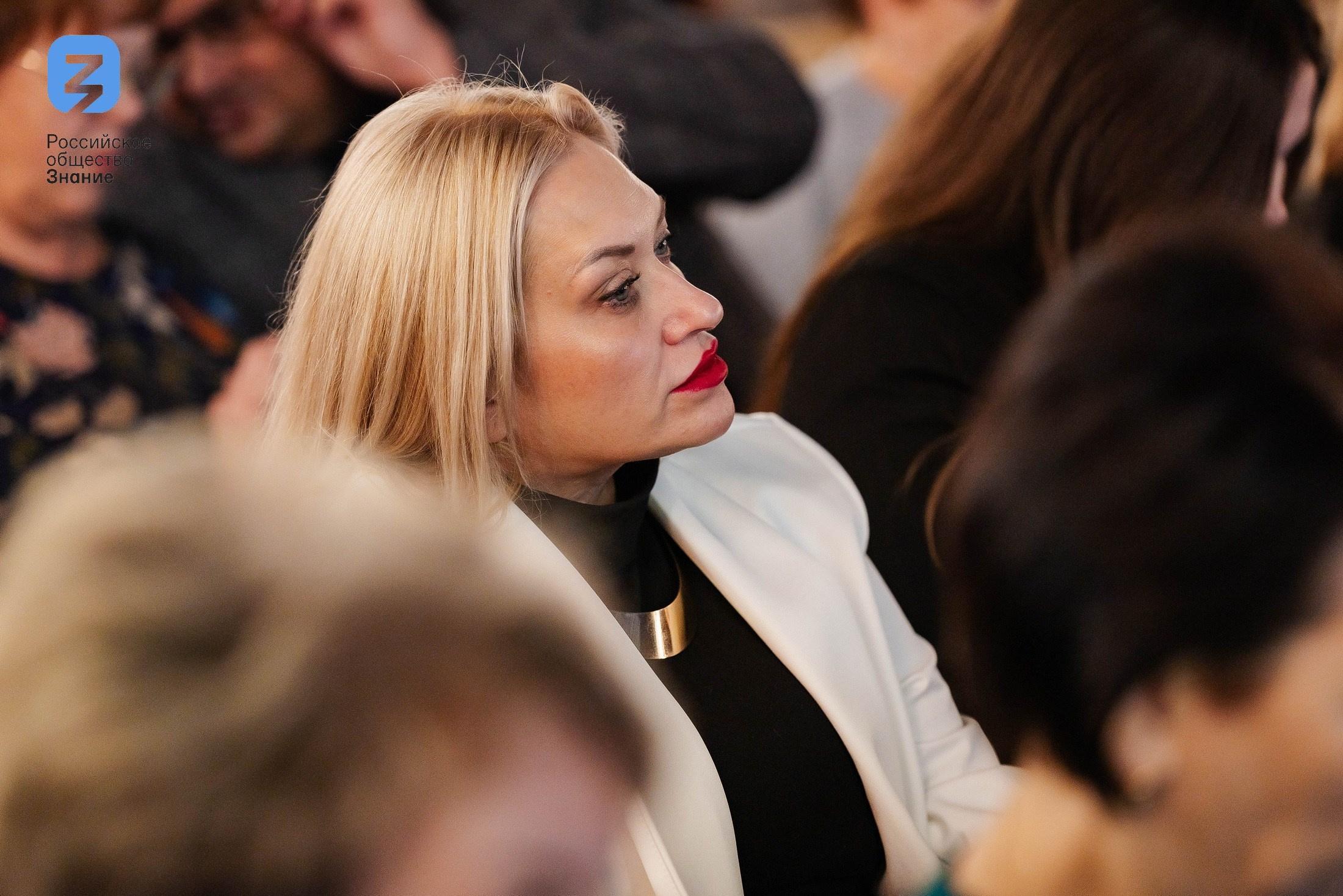Региональный форум Общества «Знание». Свадебный и репортажный фотограф Никита Сницарев в Барнауле