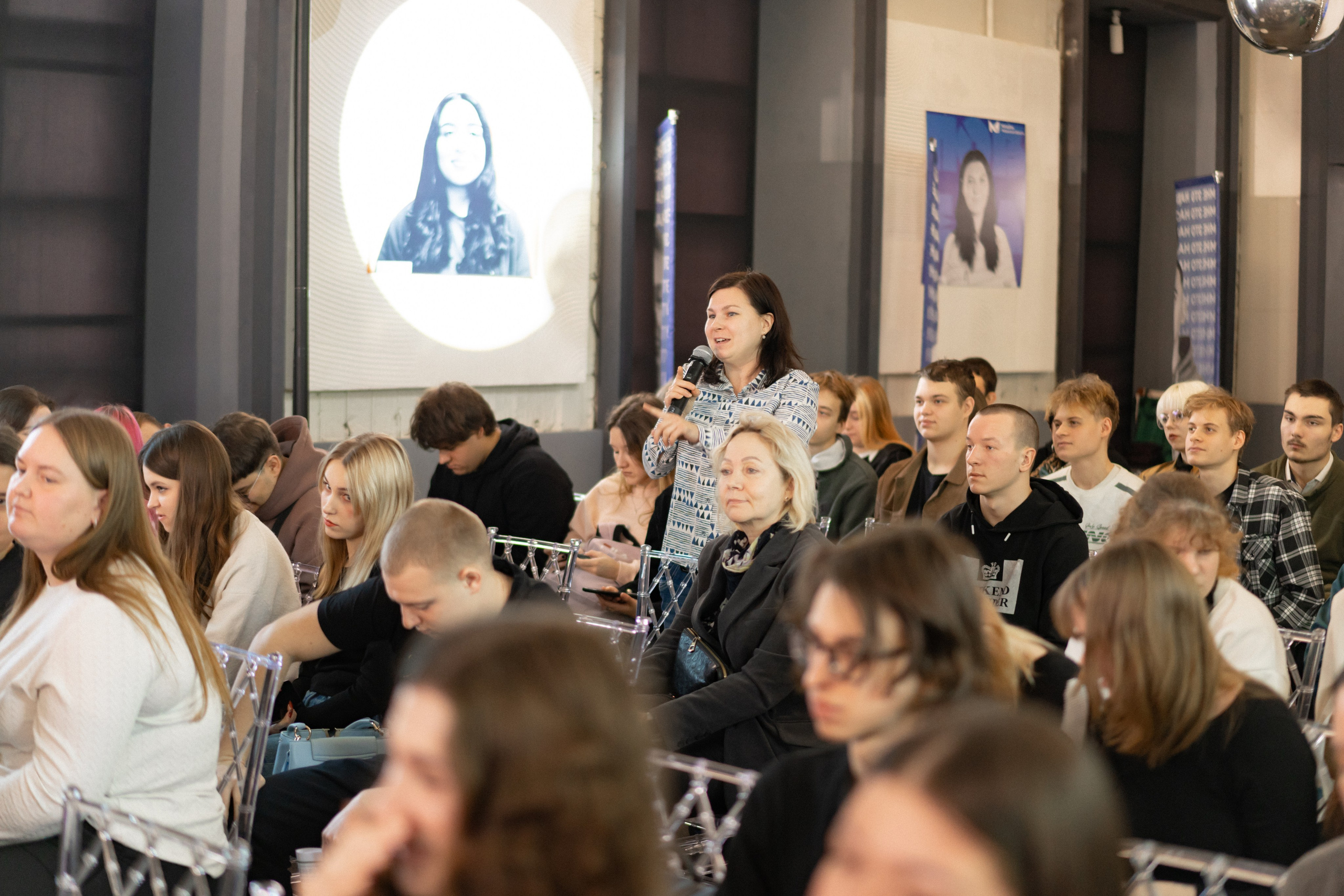 Фестиваль молодёжи «Лица» 2024. Фотограф Надежда Погребняк | Рязань | Москва