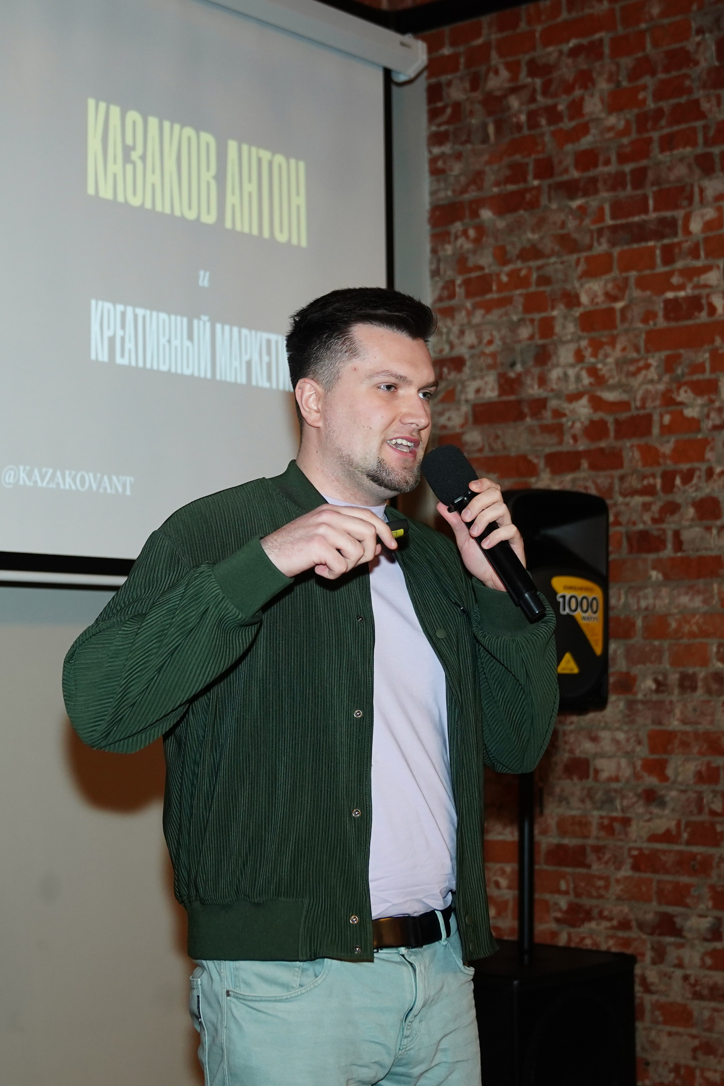 Свой Круг. Фотограф Строгино Яна Гавриленко