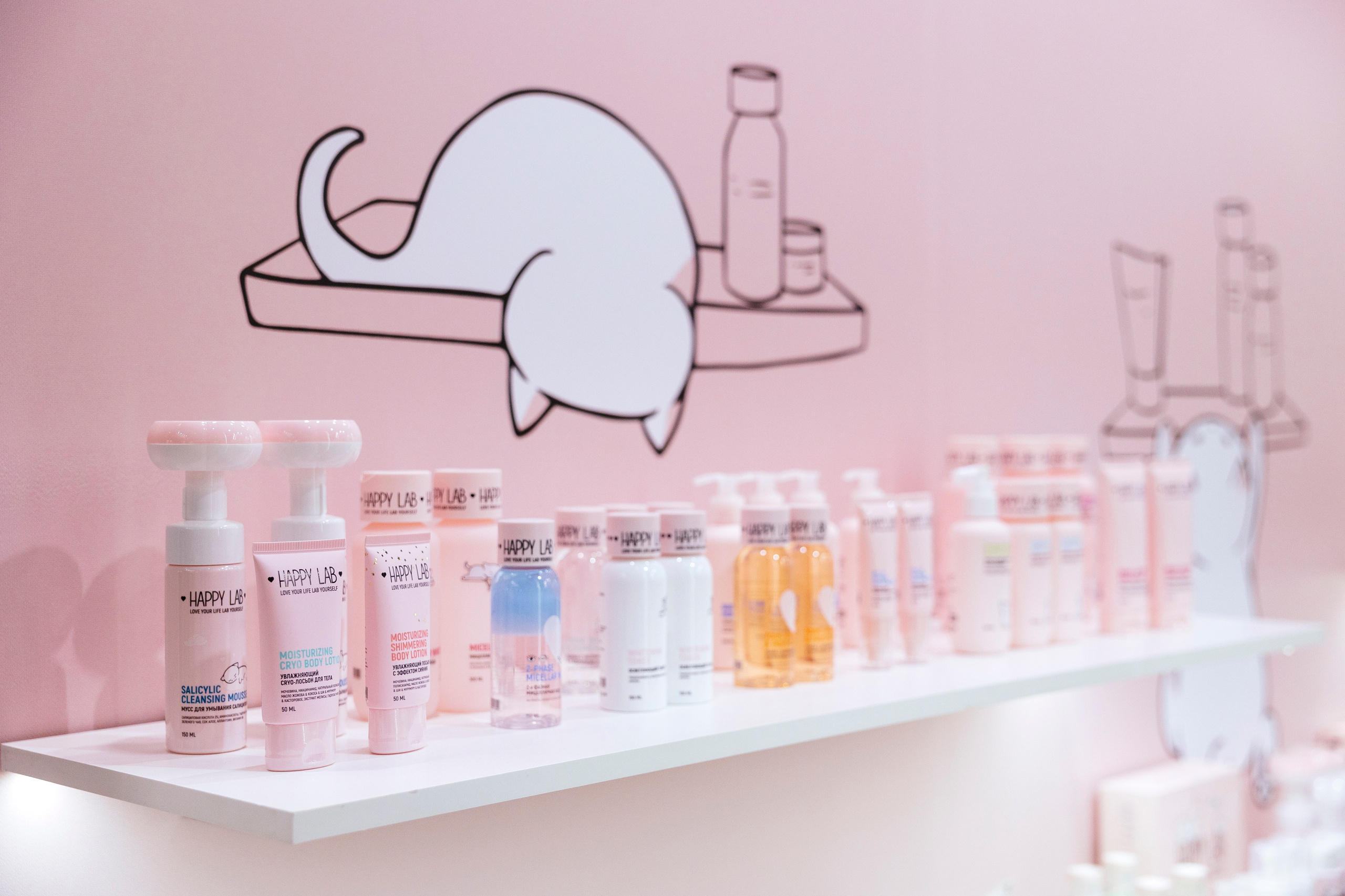 InterCHARM 2024. Фотограф Георгий Нигматулин