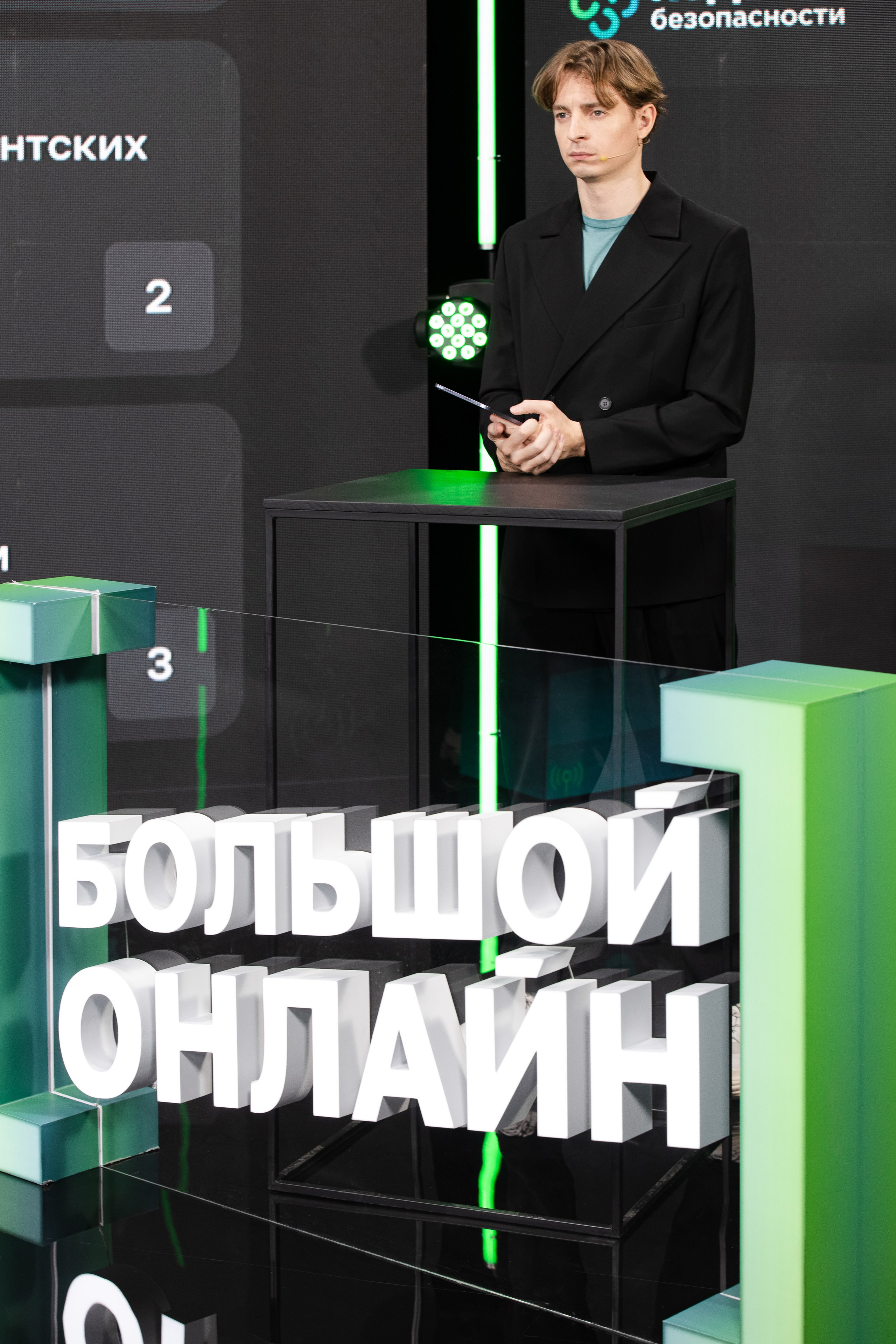 Онлайн эфир. Свадебный репортажный фотограф в Москве