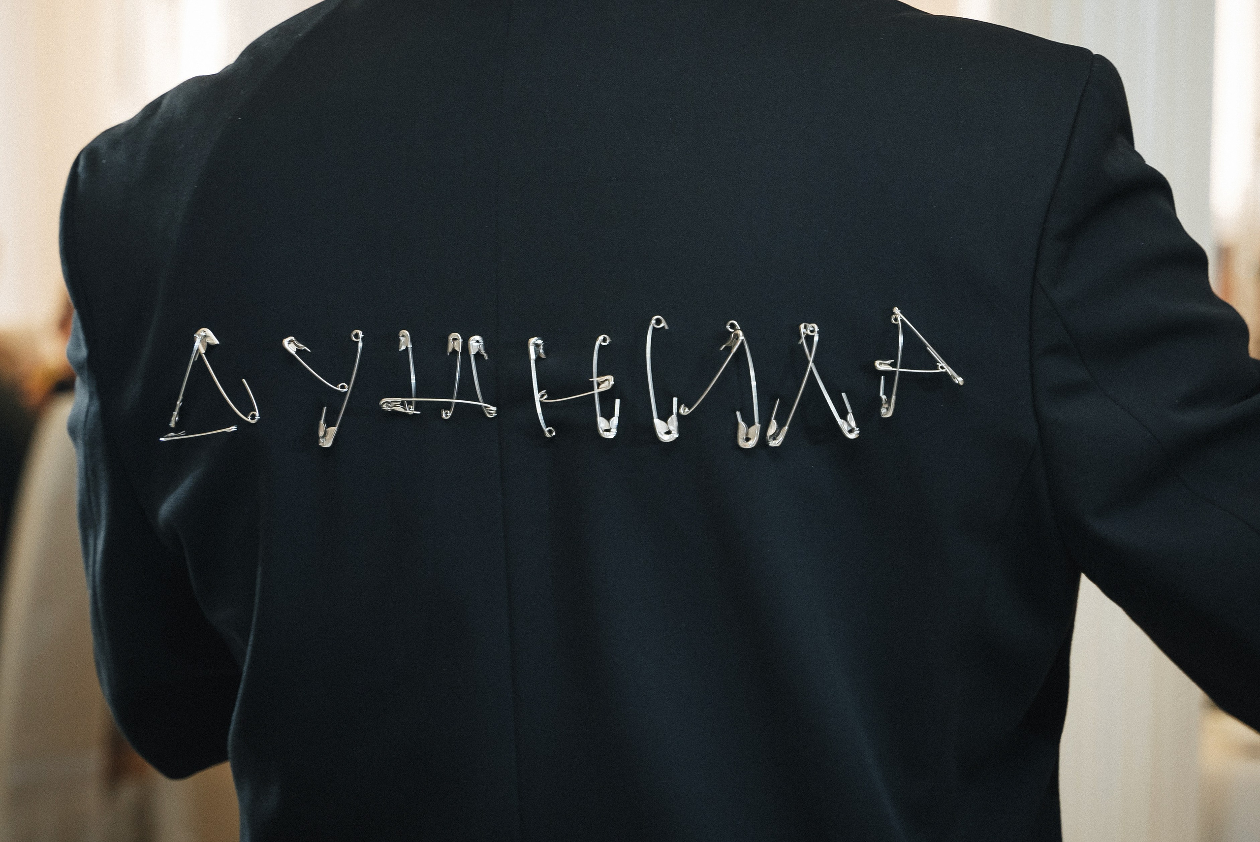 София & Даниил. Фотограф в Краснодарском крае Александр Шульга