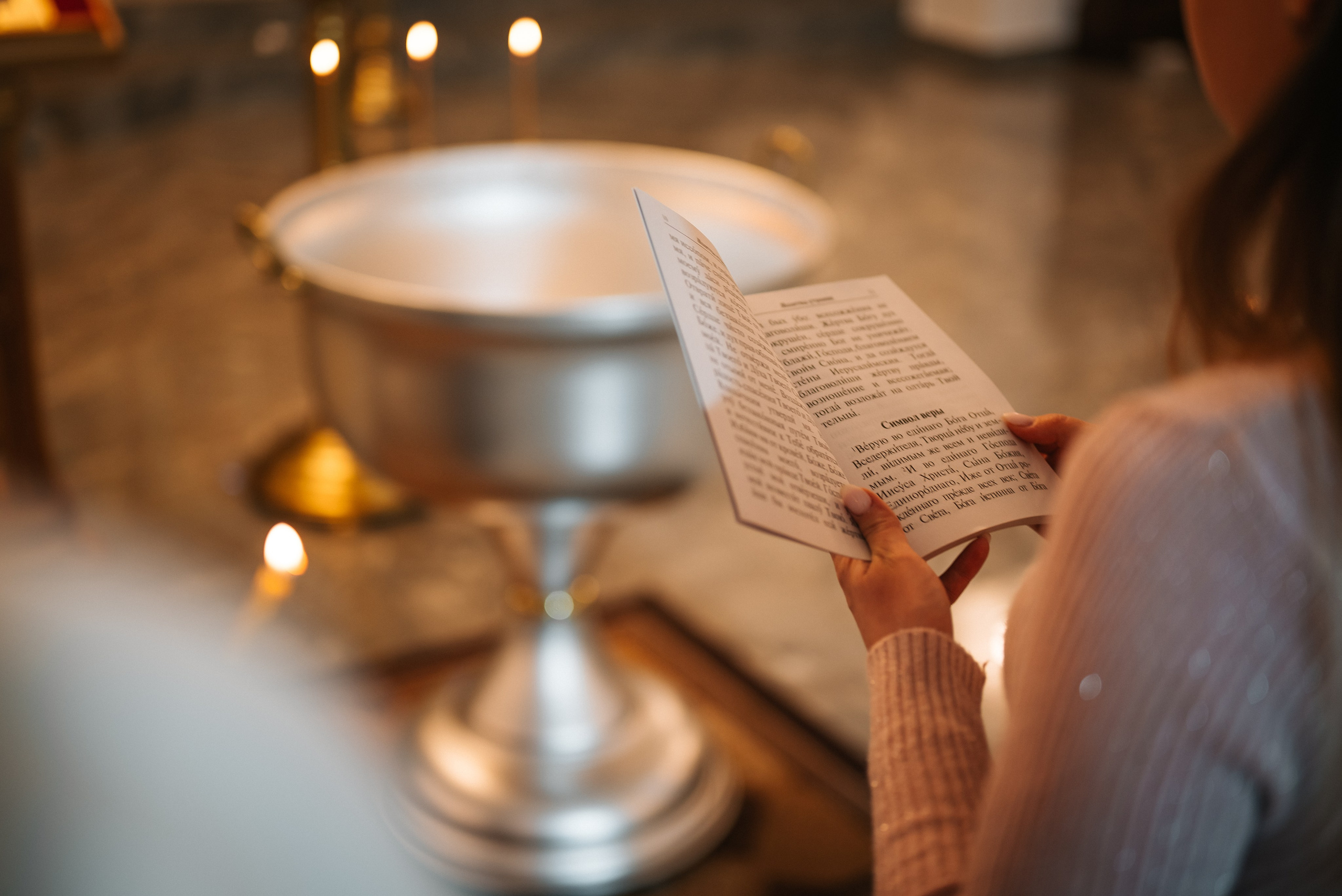 Крещение Марии. Фотограф в Краснодарском крае Александр Шульга