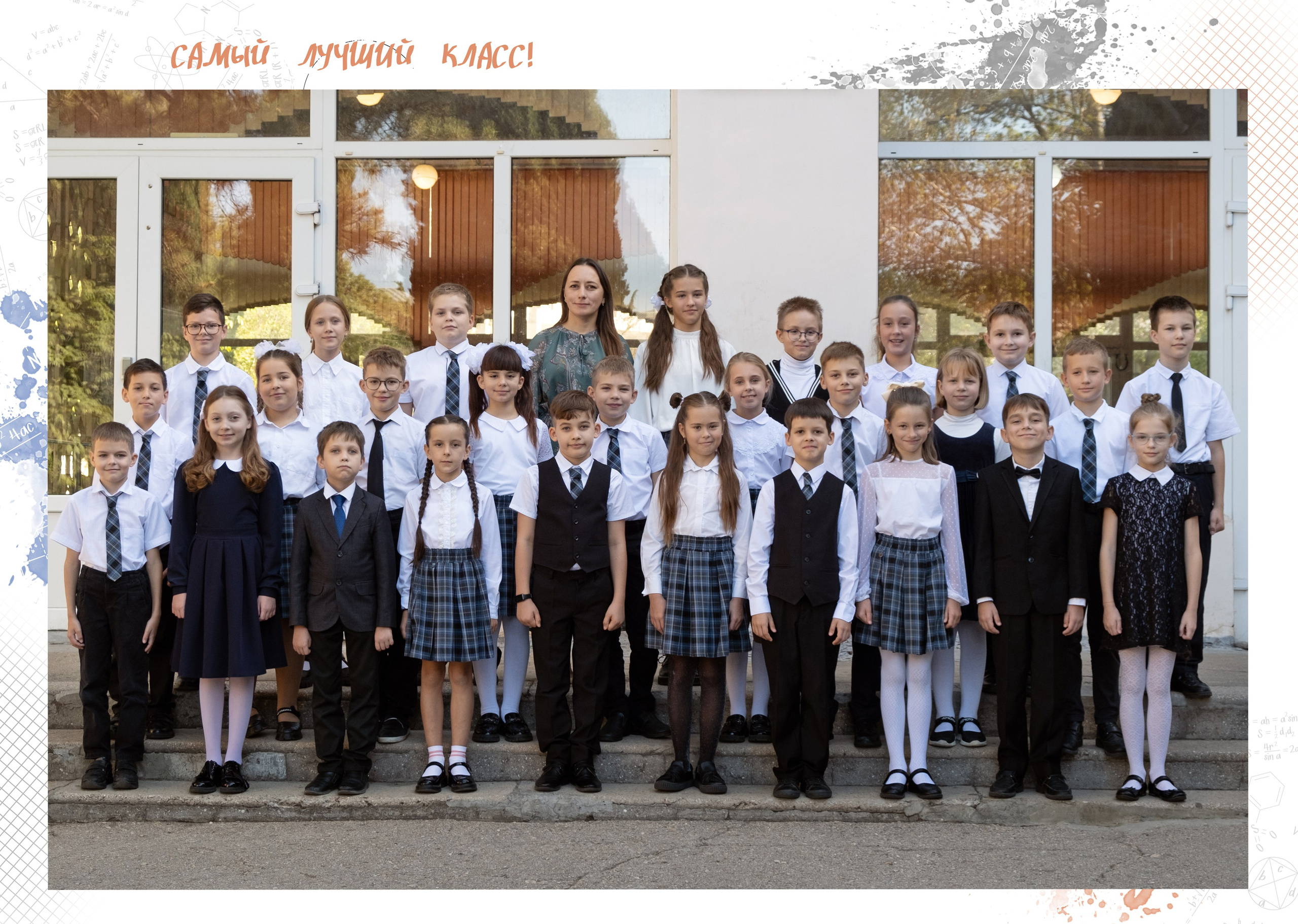 Оптимальный — от 3300,0 руб., 7 разворотов. Семейный и детский фотограф в г. Севастополь Екатерина Солдатова