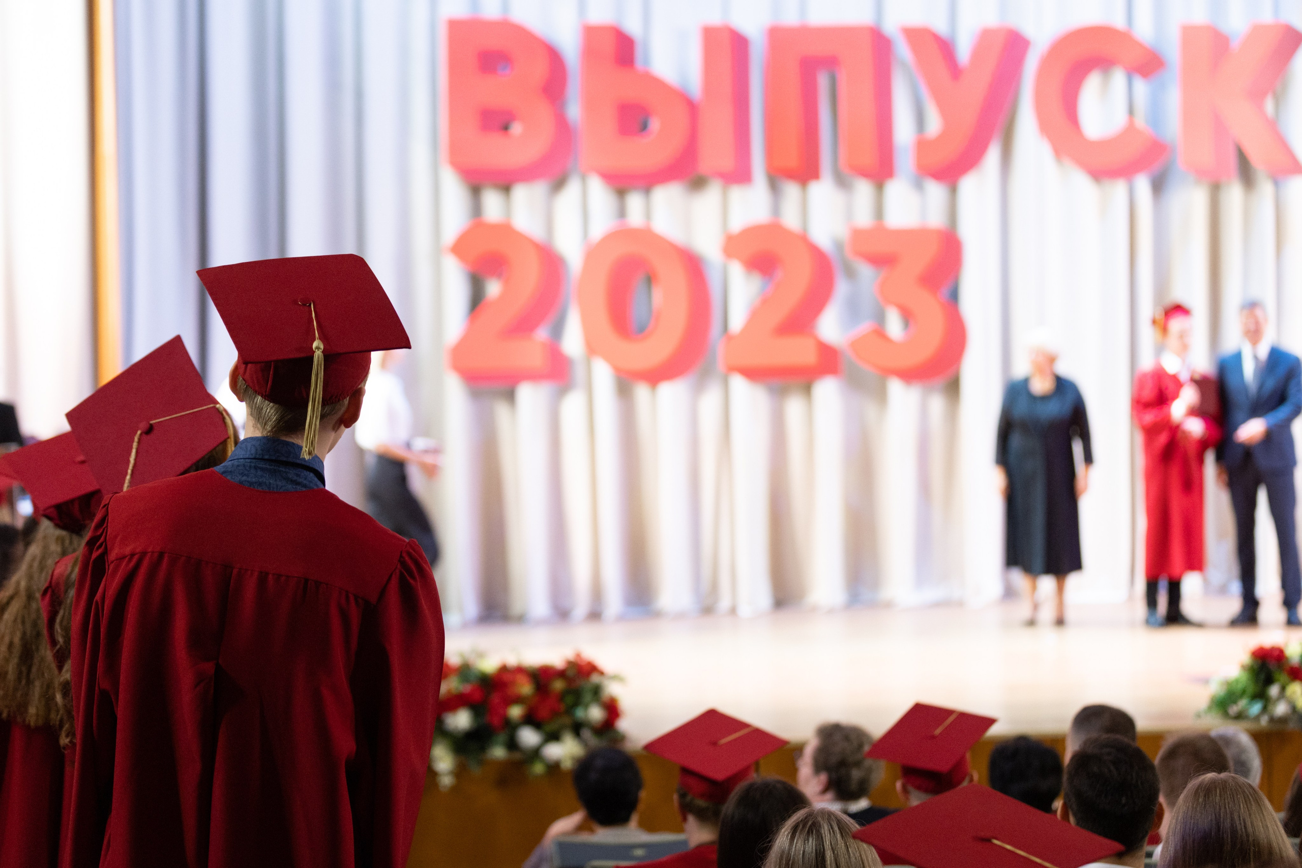 Вручение дипломов. Фотограф в Москве Даша Зуева