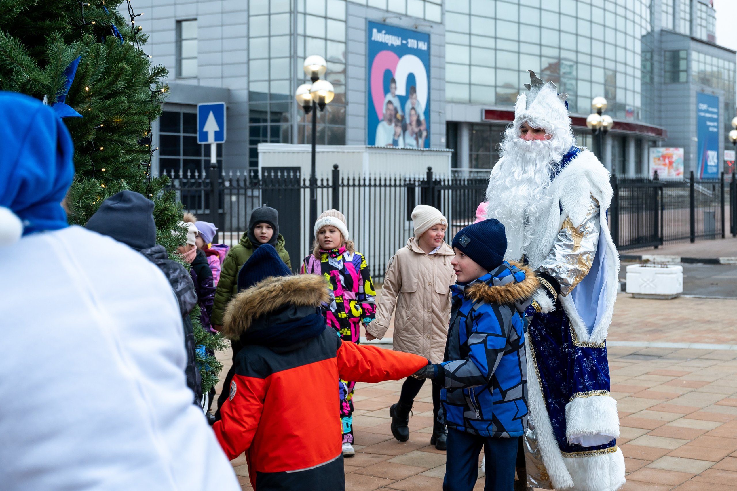 Зимние забавы