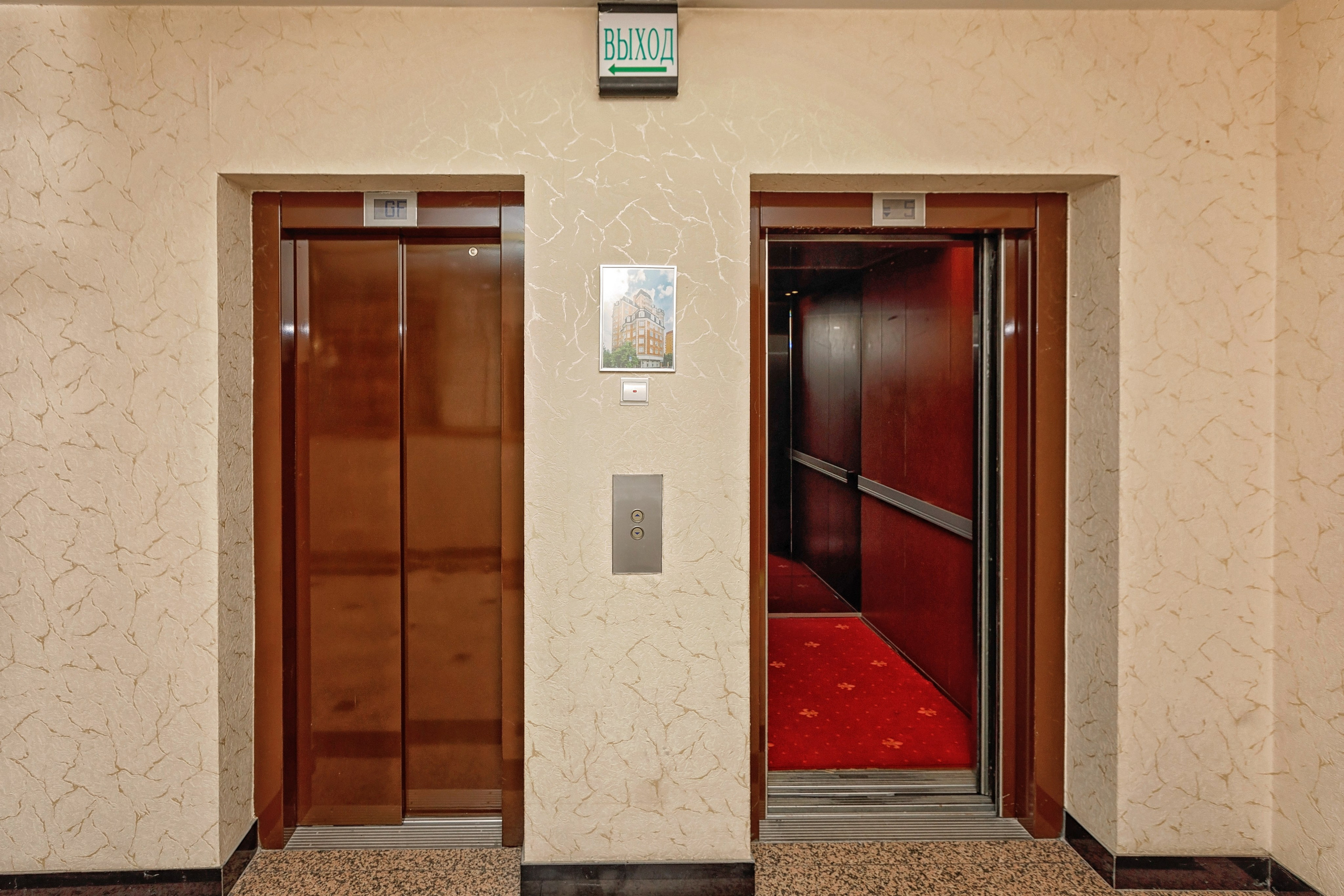 Геннадий Степанов —фотограф в Москве