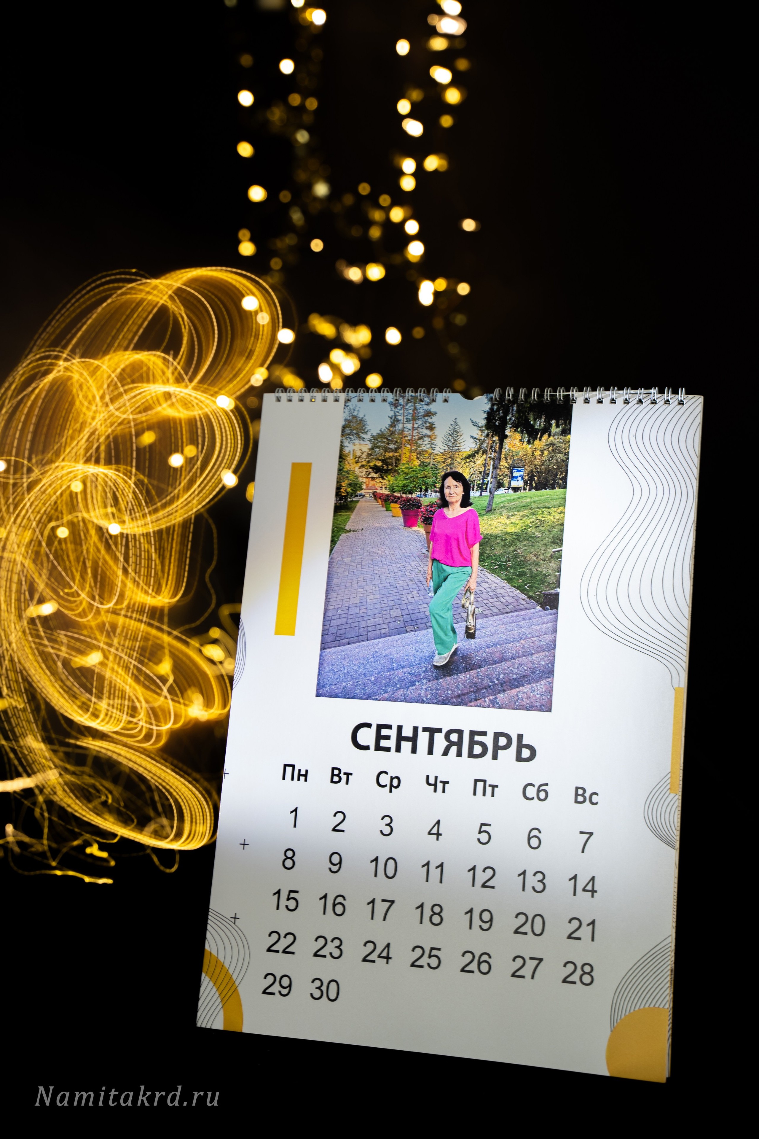 КАЛЕНДАРИ. Фотографы из солнечного Краснодара Вадим и Надежда Митус