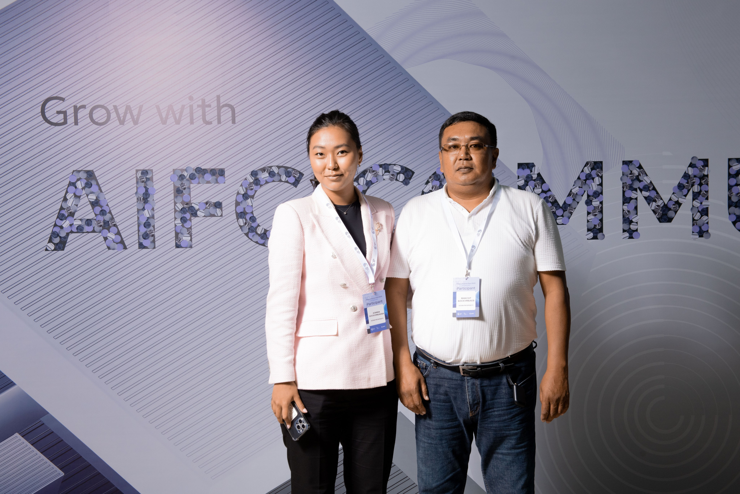 AFD 2025. OSPAN ALI photographer