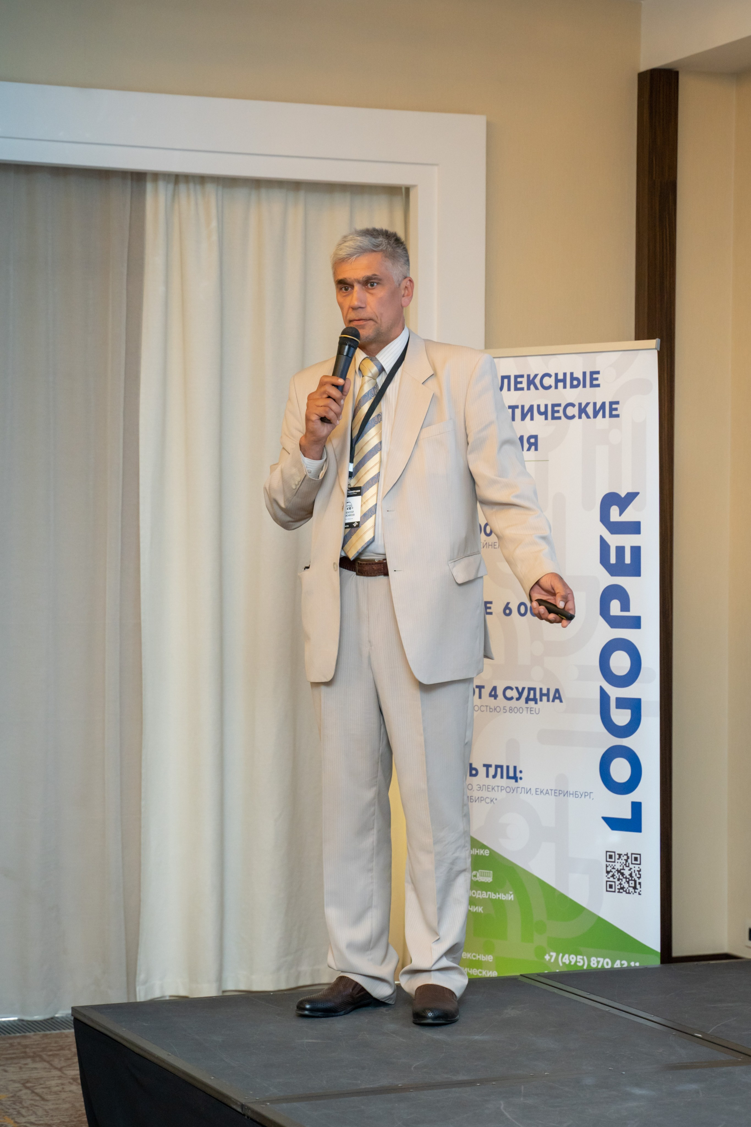 Репортаж «ЗАКОНТЕЙНЕРАМИ». Главная