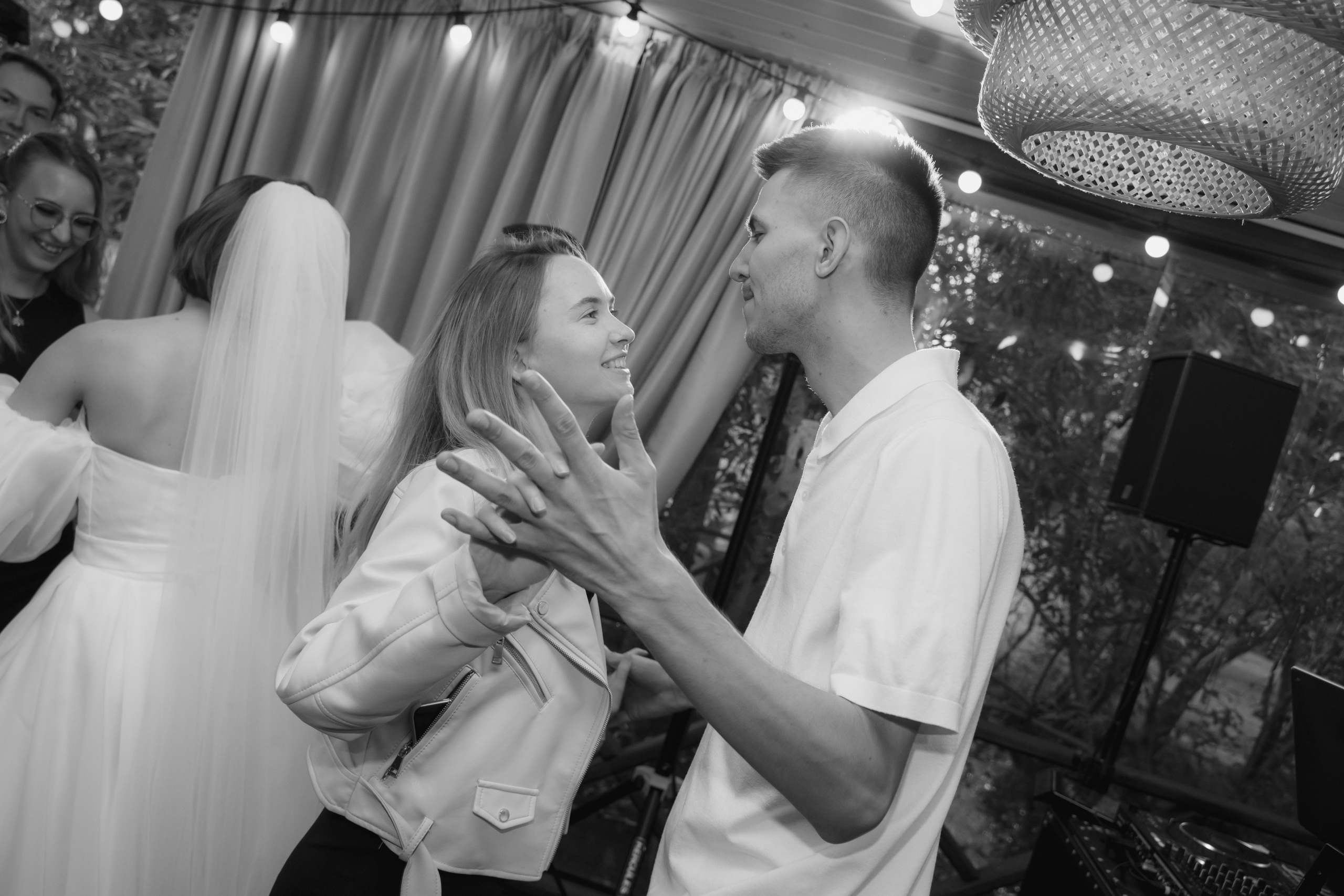 Александра и Даниил. Главная